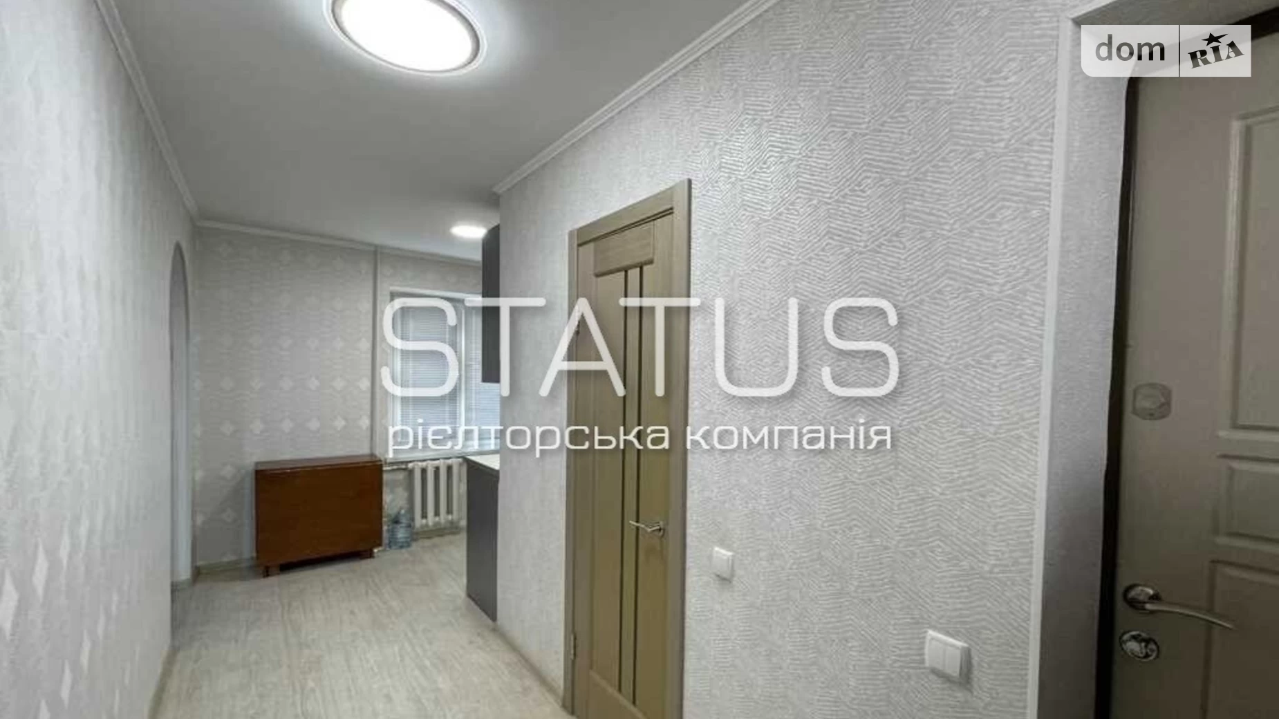 Продается 1-комнатная квартира 36 кв. м в Полтаве, ул. Юрия Победоносцева - фото 3