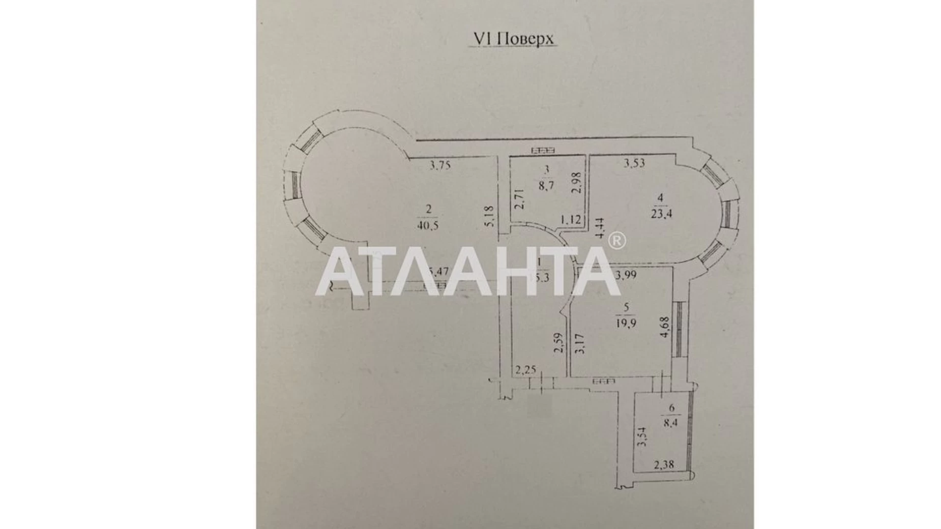 Продается 2-комнатная квартира 116 кв. м в Одессе, пер. Каркашадзе, 3