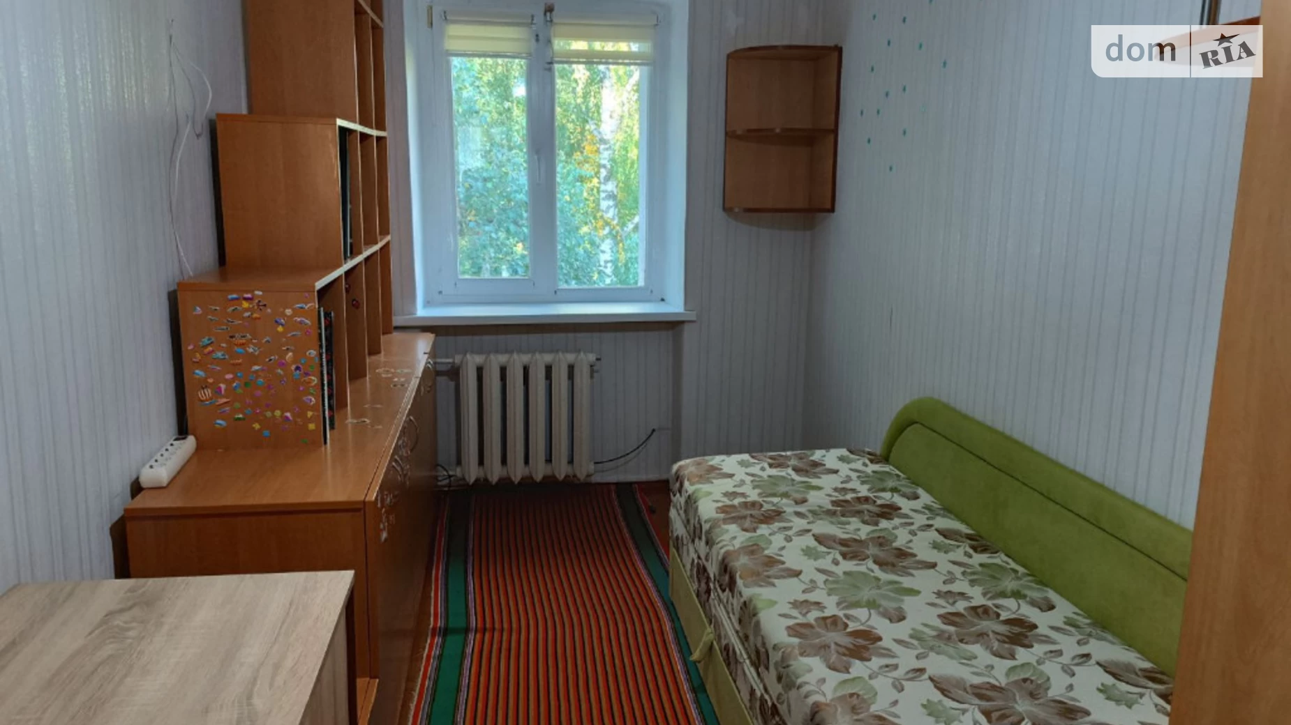 Продается 2-комнатная квартира 43 кв. м в Хмельницком, ул. Тернопольская, 16