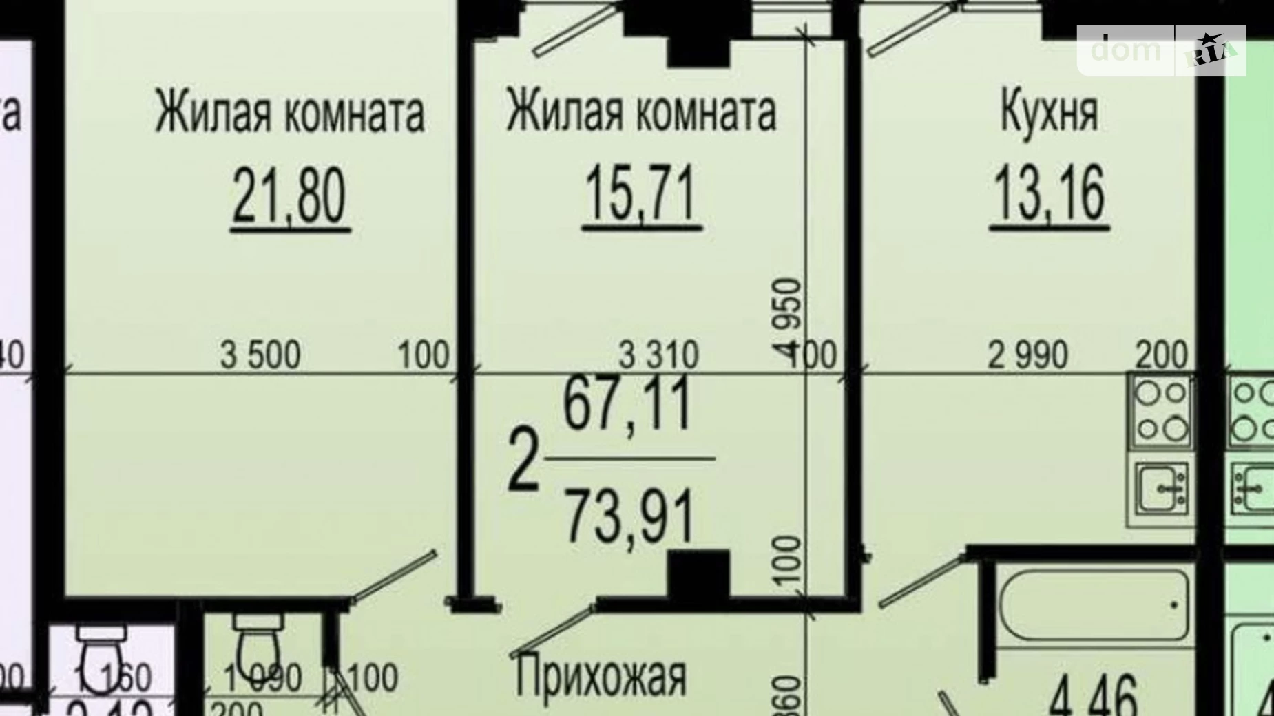 Продается 2-комнатная квартира 74 кв. м в Харькове, ул. Клочковская, 117 - фото 3