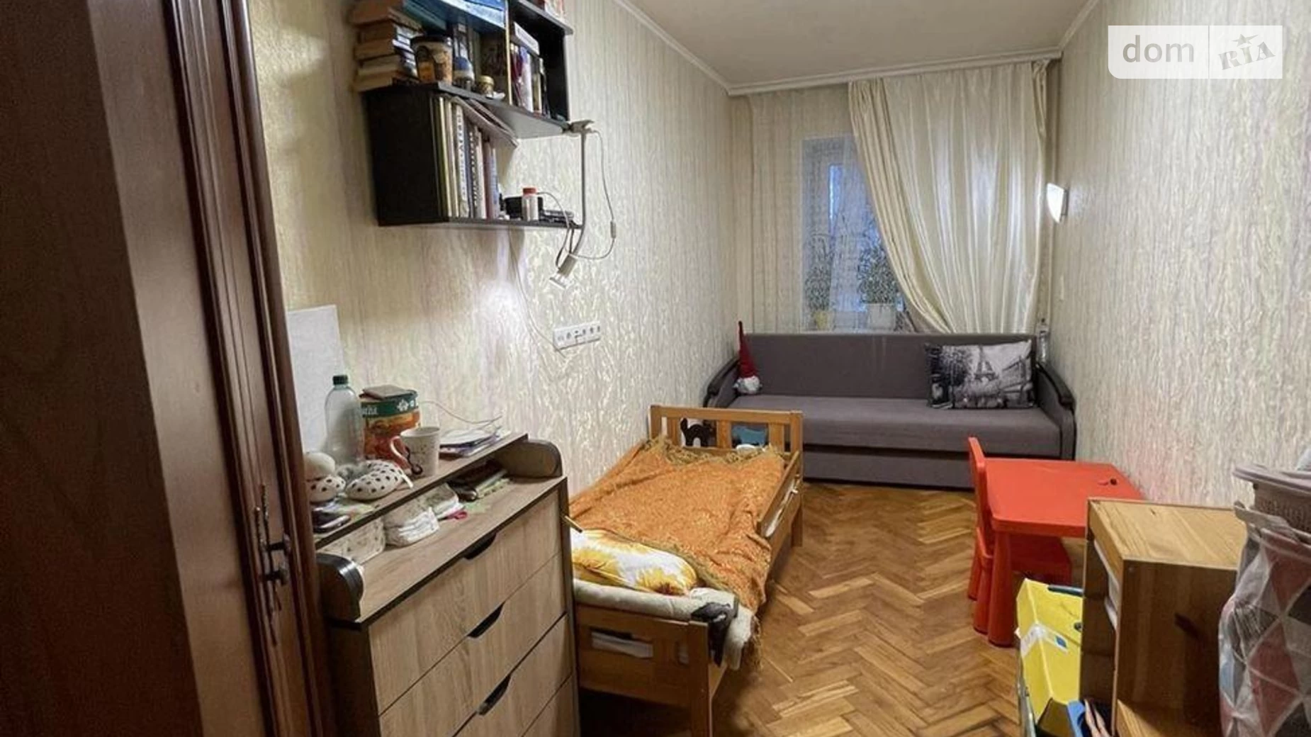Продается 2-комнатная квартира 43 кв. м в Харькове, пер. Резниковский, 1