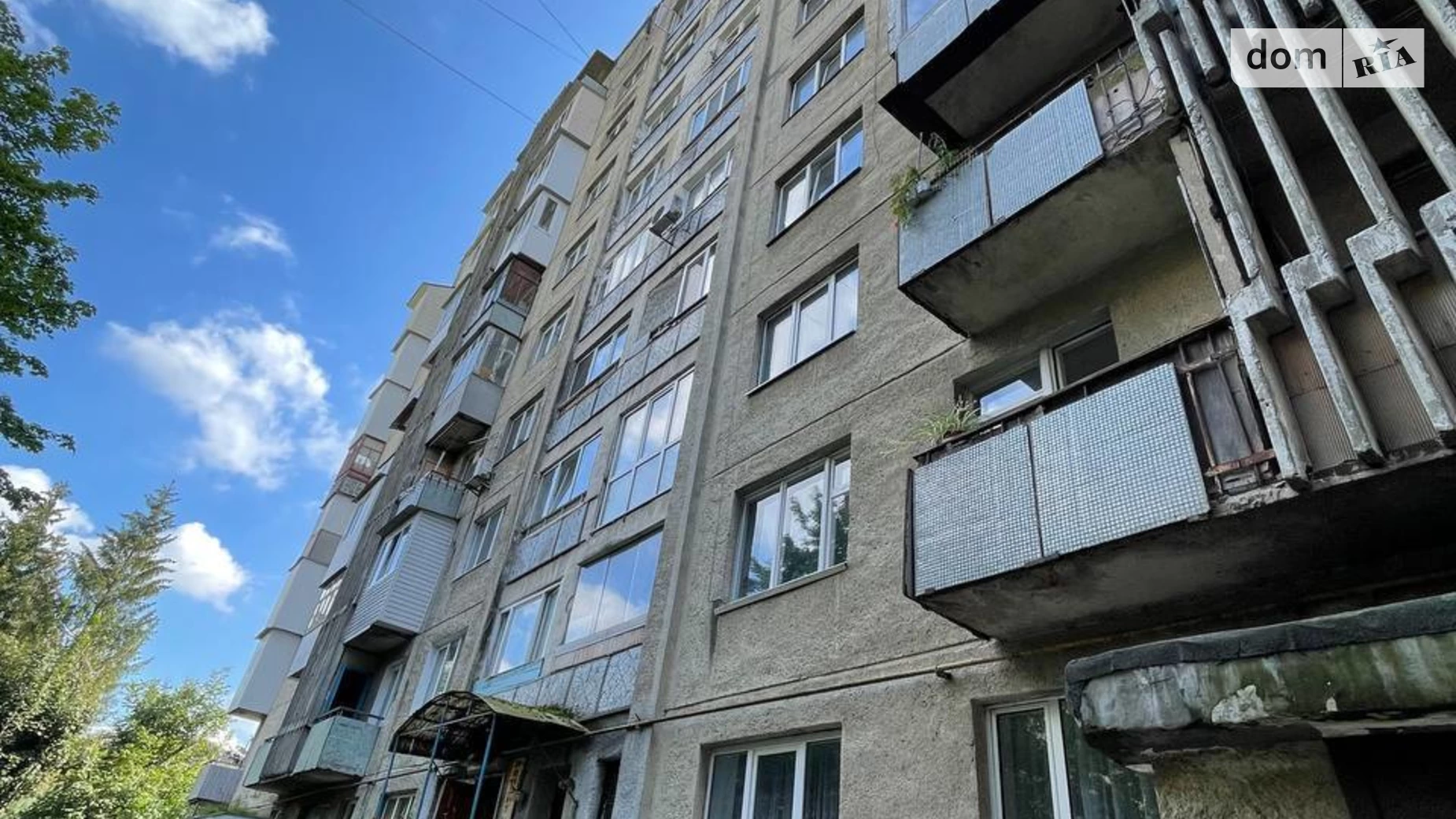 Продается 3-комнатная квартира 64 кв. м в Черновцах, ул. Сергея Скальда(Комарова Владимира), 25А
