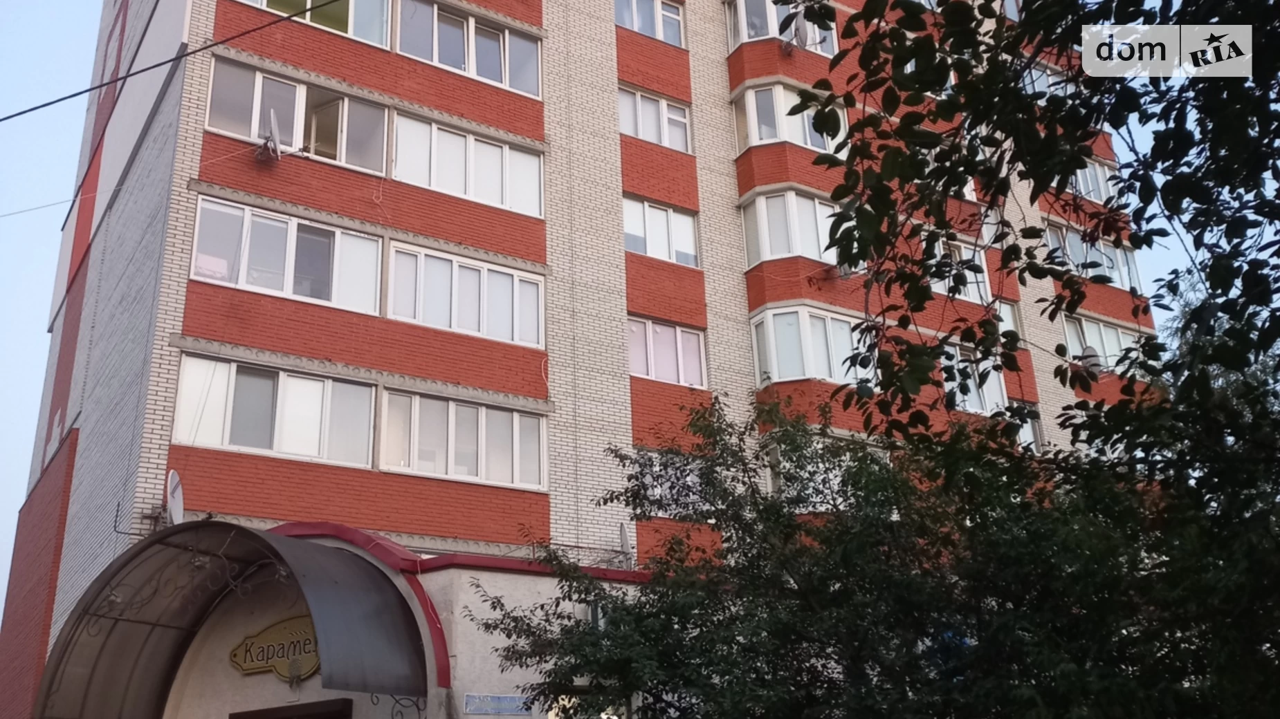 3-комнатная квартира 86 кв. м в Тернополе, ул. Владимира Лучаковского(Лучаковского) - фото 3