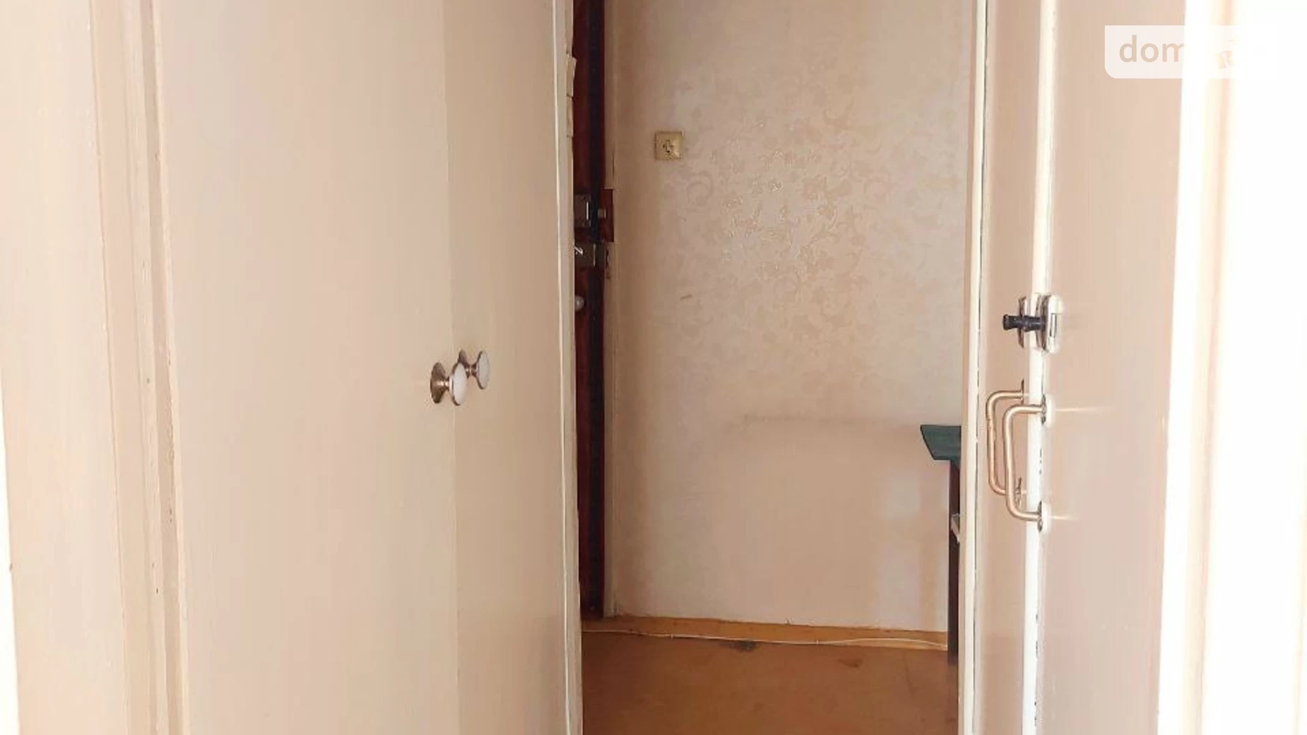 Продается 1-комнатная квартира 33 кв. м в Харькове, ул. Александра Зубарева, 25