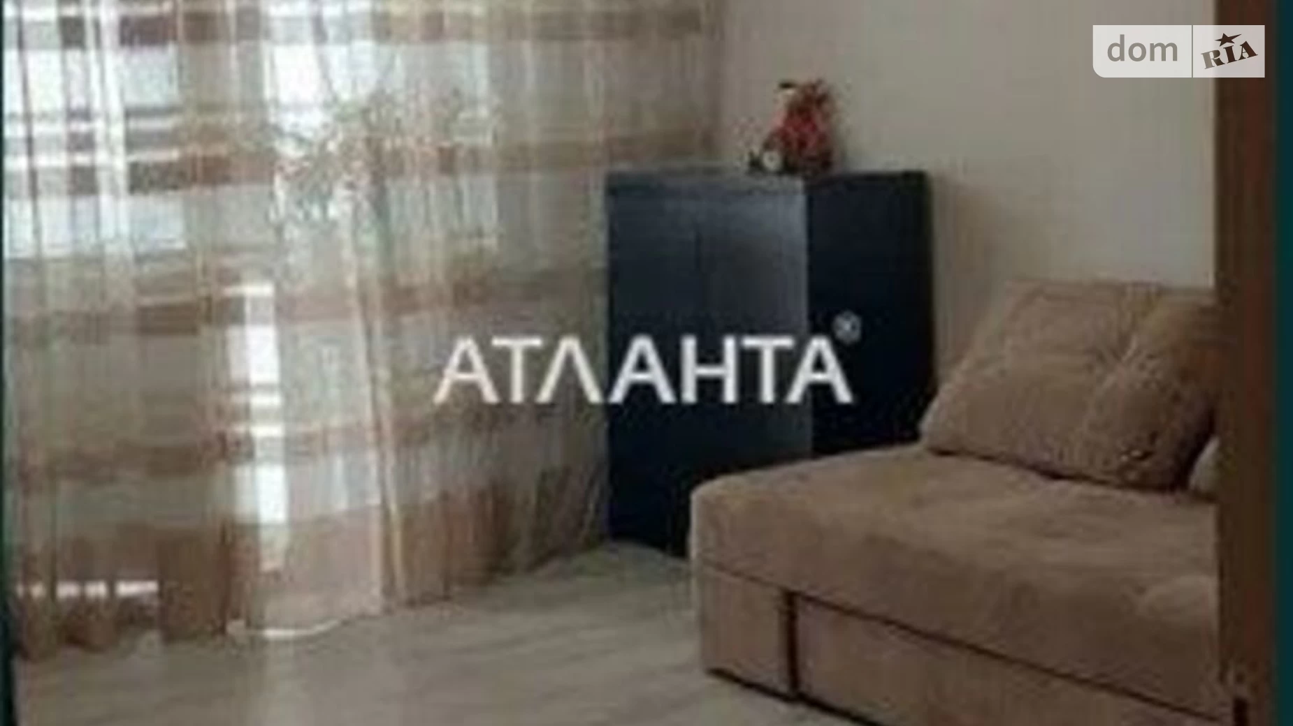 Продается 1-комнатная квартира 46 кв. м в Киеве, ул. Николая Голего(Лебедева-Кумача)