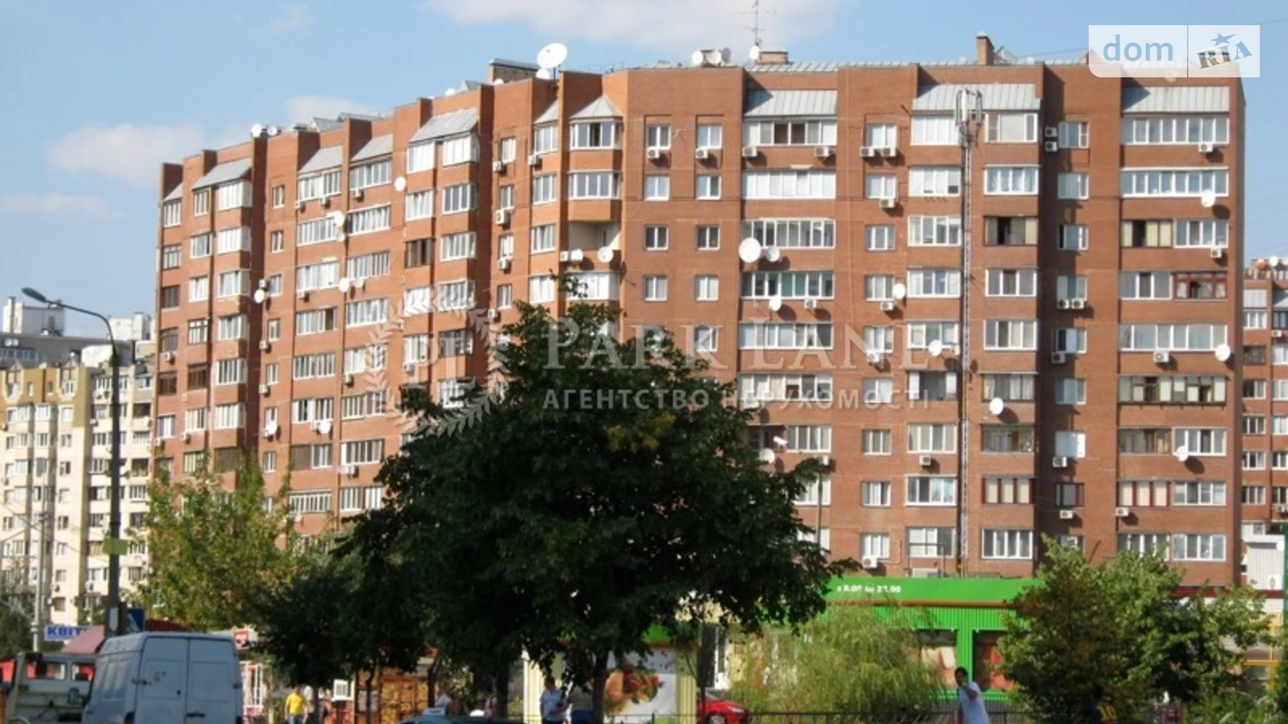 Продается 5-комнатная квартира 291 кв. м в Киеве, ул. Драгоманова, 17