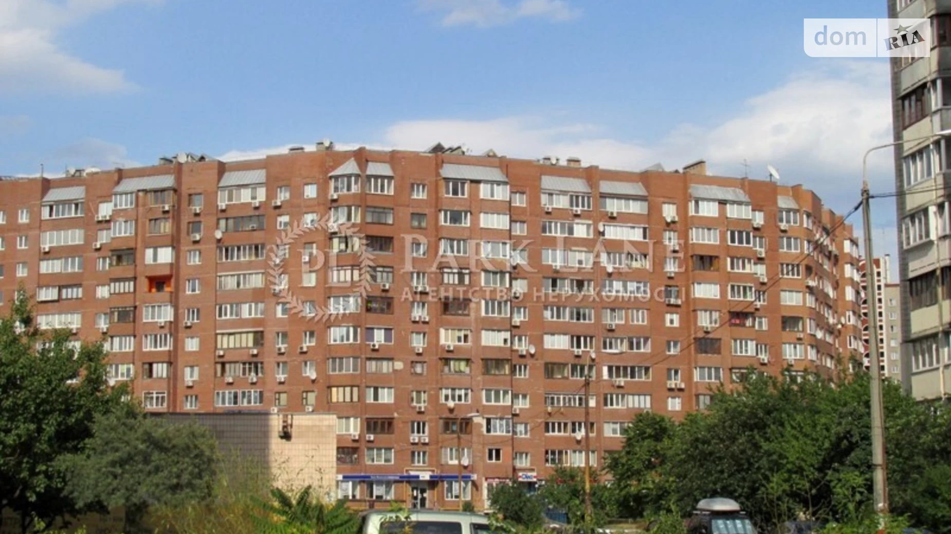 Продается 5-комнатная квартира 291 кв. м в Киеве, ул. Драгоманова, 17