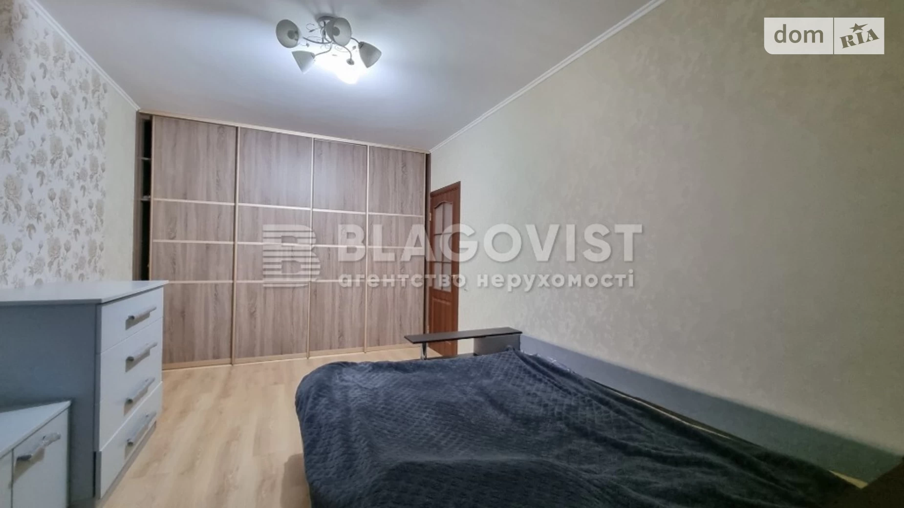 Продается 2-комнатная квартира 64 кв. м в Киеве, ул. Ващенко Григория, 7 - фото 3