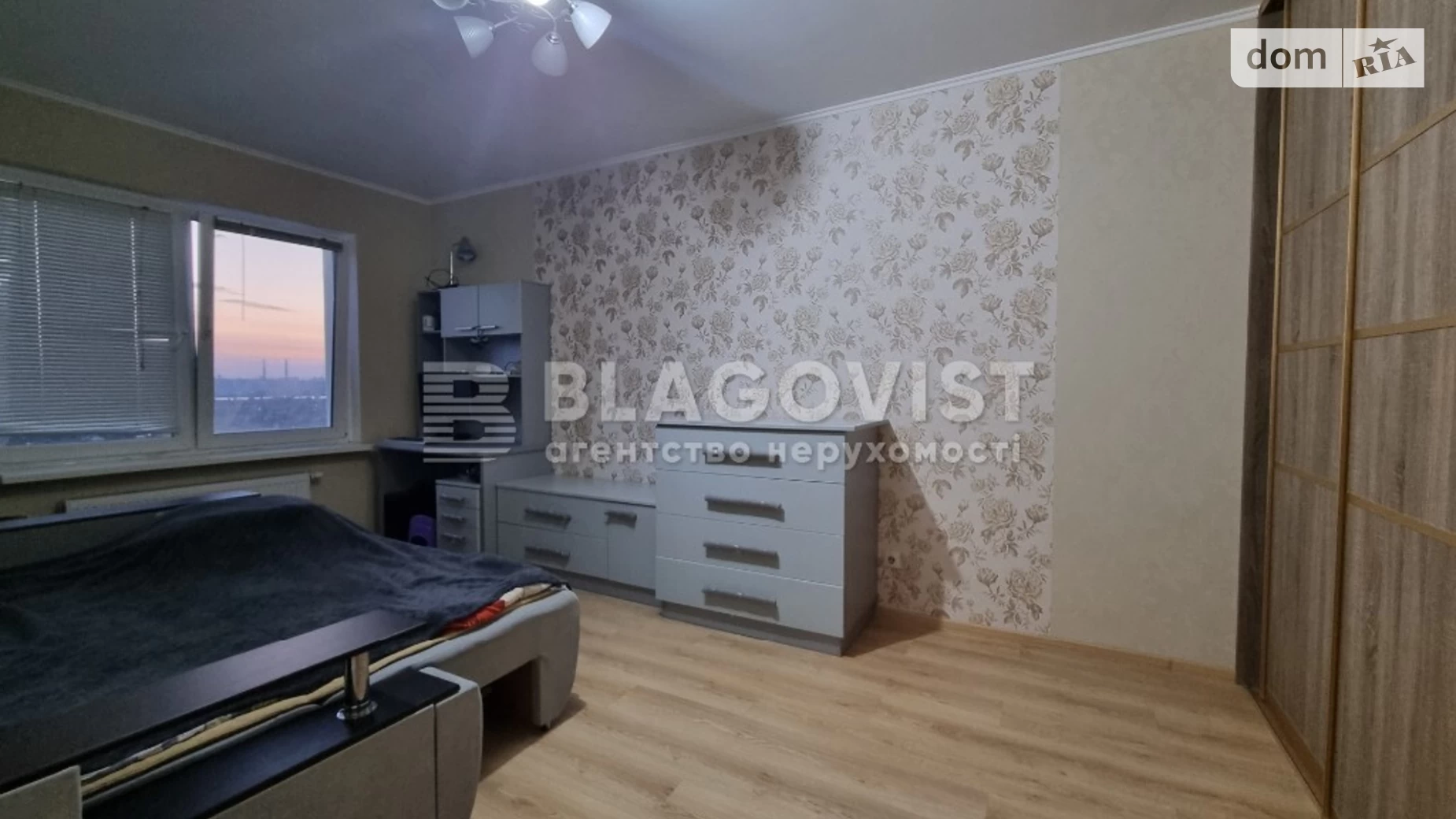 Продается 2-комнатная квартира 64 кв. м в Киеве, ул. Ващенко Григория, 7 - фото 4