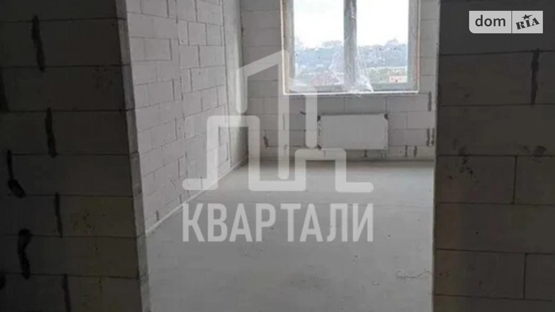 Продается 1-комнатная квартира 48 кв. м в Киеве, пер. Балтийский, 3А