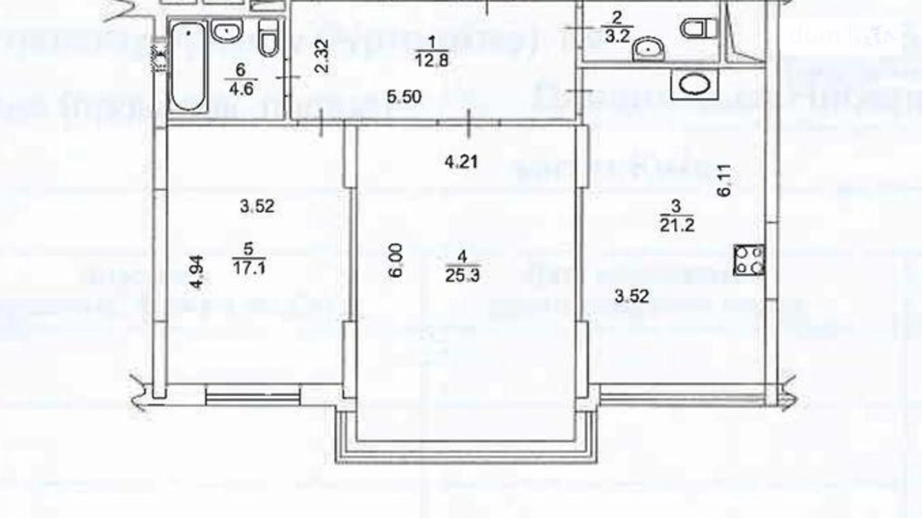 Продается 2-комнатная квартира 85 кв. м в Киеве, наб. Днепровская, 14