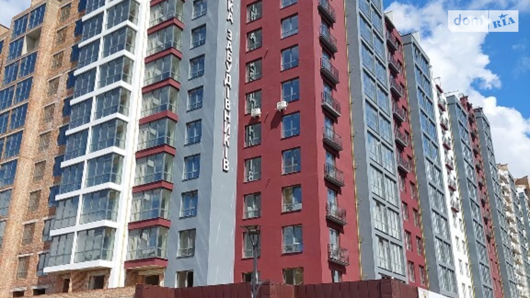 Продается 2-комнатная квартира 71.1 кв. м в Ивано-Франковске, ул. Княгинин, 44 - фото 3