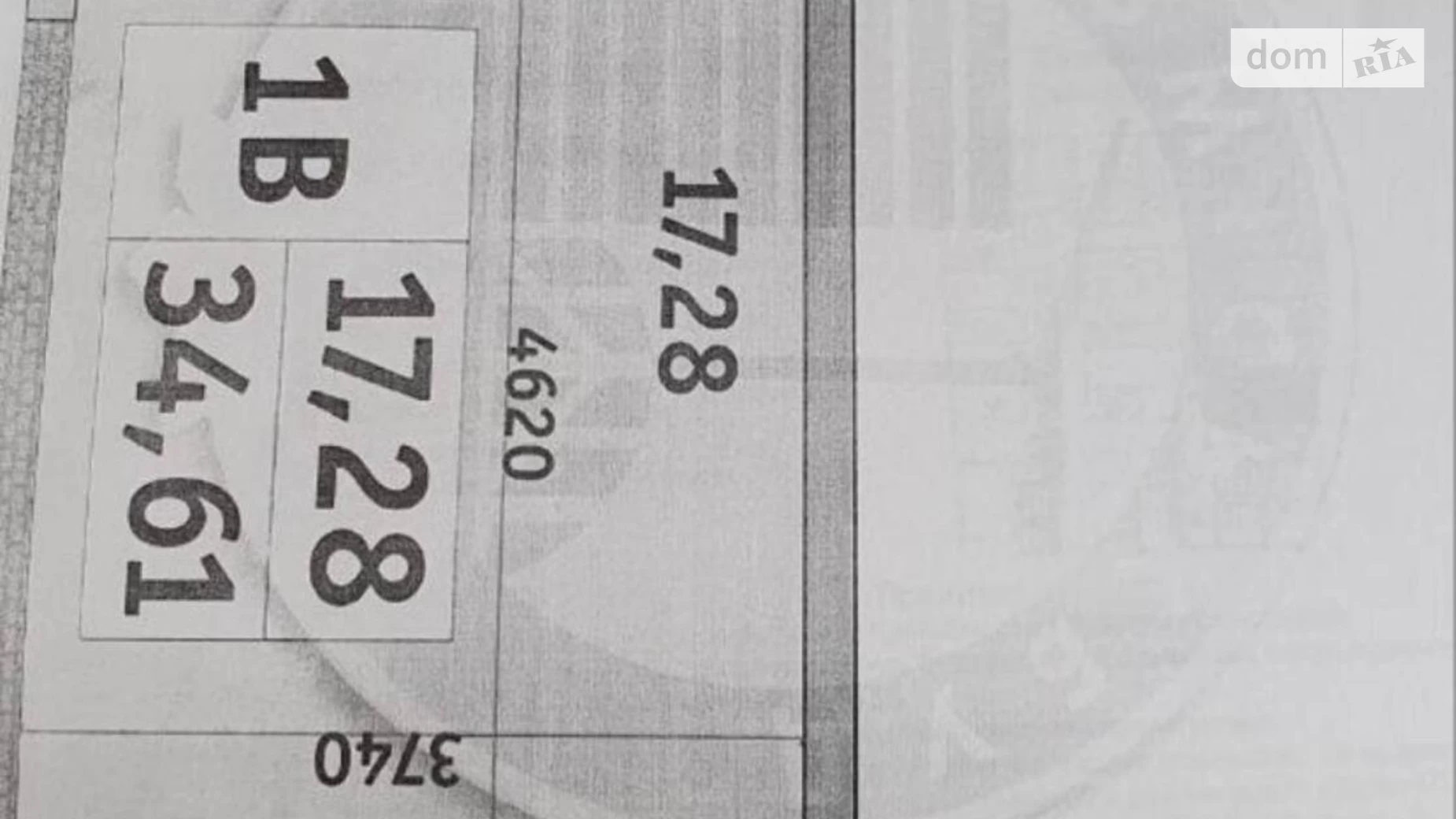 Продається 1-кімнатна квартира 34 кв. м у Києві, вул. Причальна, 11 - фото 2