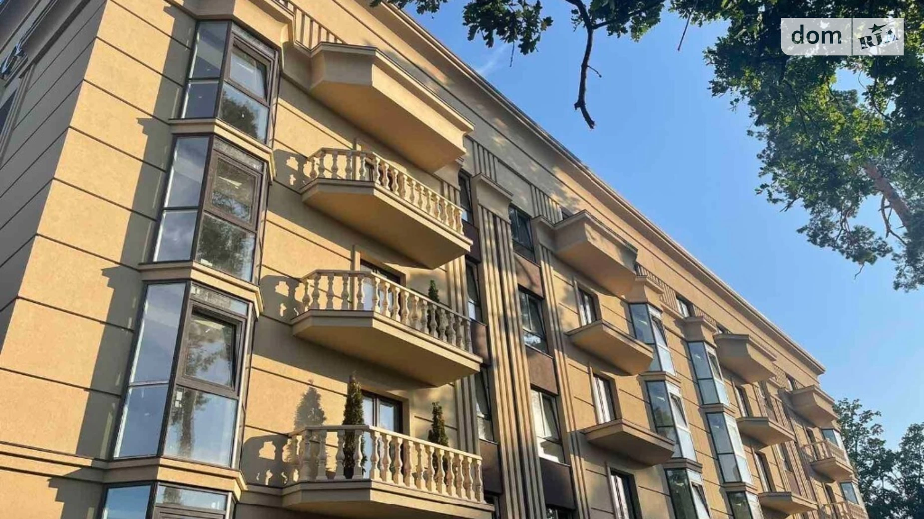 Продается 2-комнатная квартира 70.7 кв. м в Ирпене, ул. Лысенко(Надсонова)