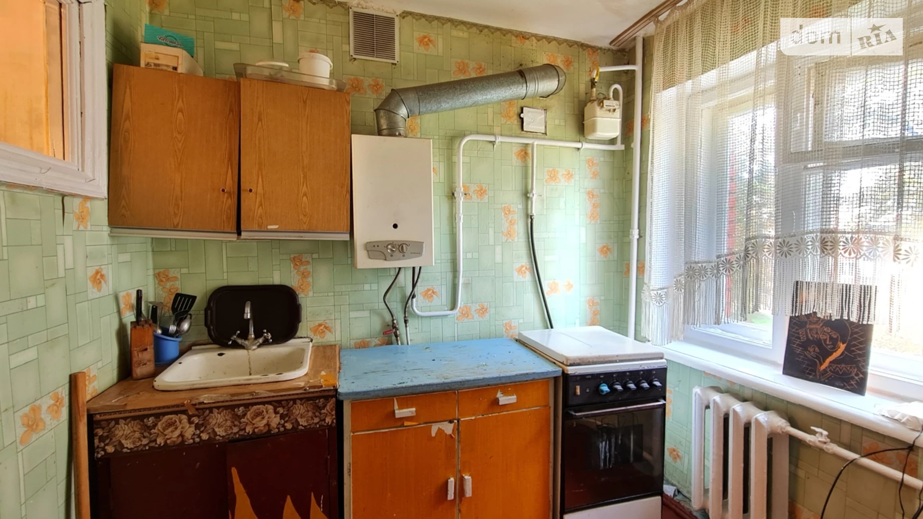 Продается 1-комнатная квартира 32 кв. м в Хмельницком - фото 4