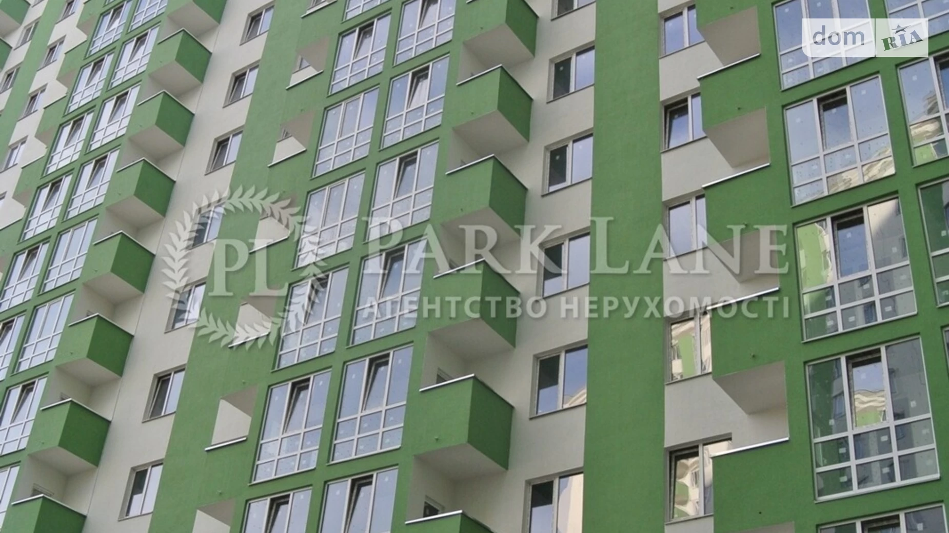 Продается 2-комнатная квартира 81 кв. м в Киеве, ул. Герцена, 35 - фото 3