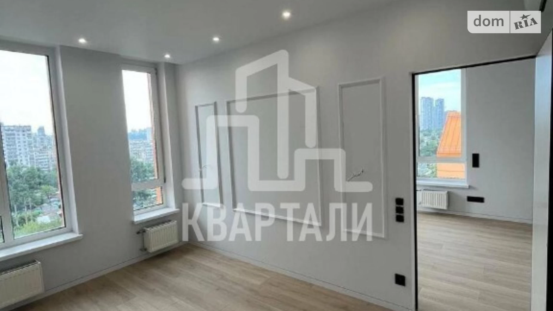 Продается 1-комнатная квартира 42 кв. м в Киеве, ул. Регенераторная, 17