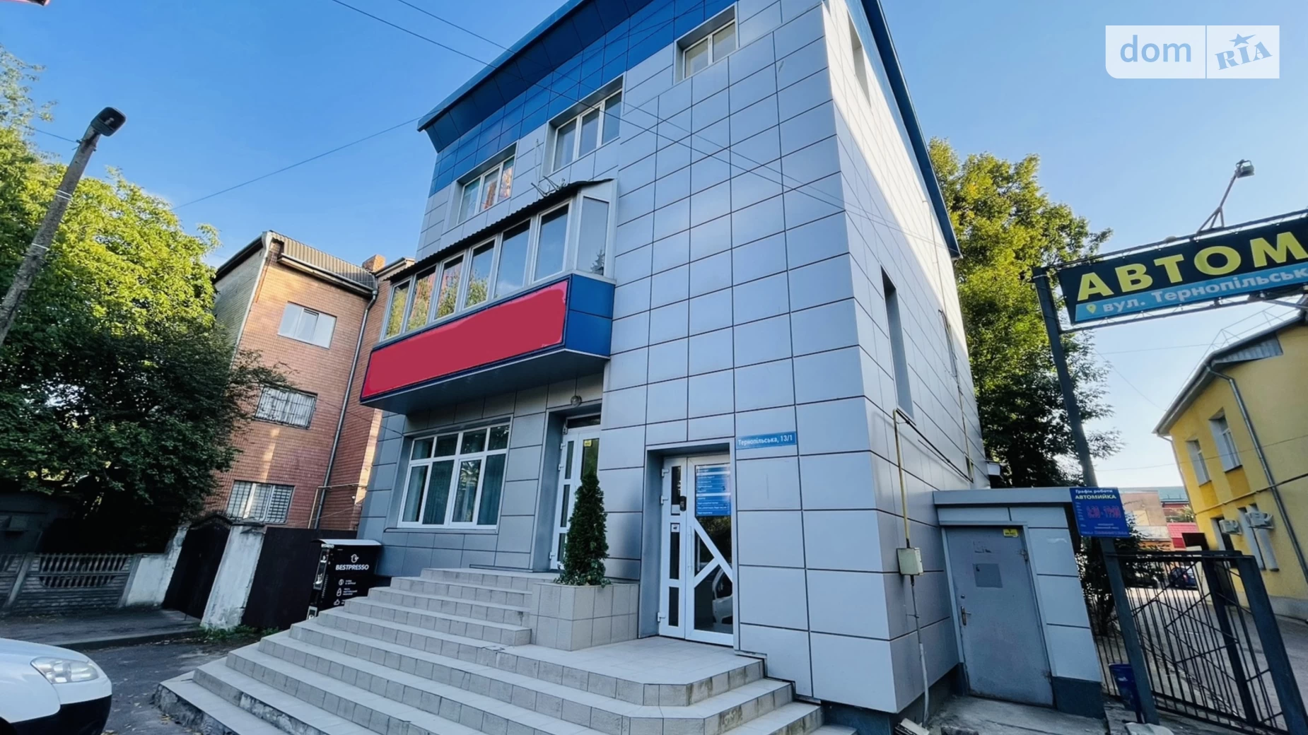Продается офис 366 кв. м в бизнес-центре, цена: 260000 $ - фото 2