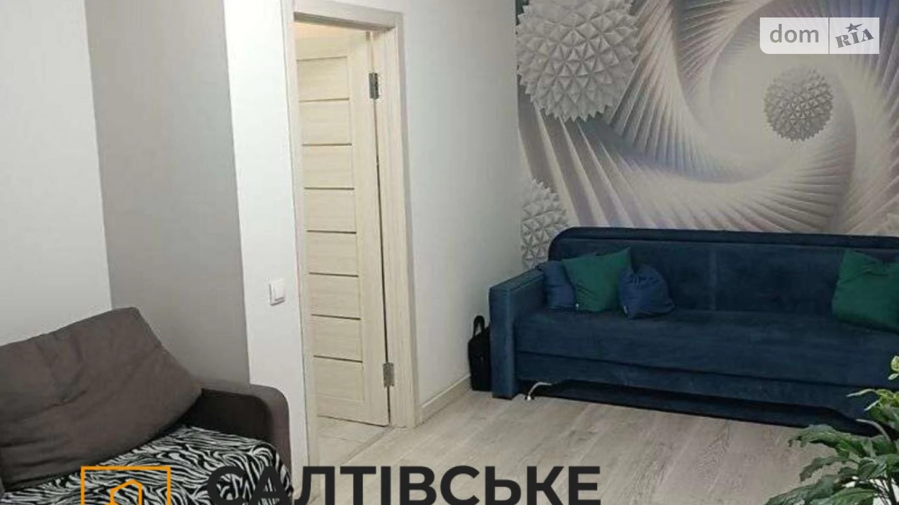 Продається 1-кімнатна квартира 37 кв. м у Харкові, вул. Драгоманова, 6Г