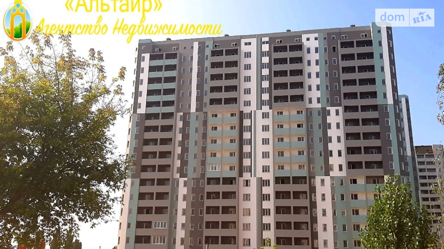 Продается 3-комнатная квартира 92 кв. м в Харькове, ул. Елизаветинская, 2Б