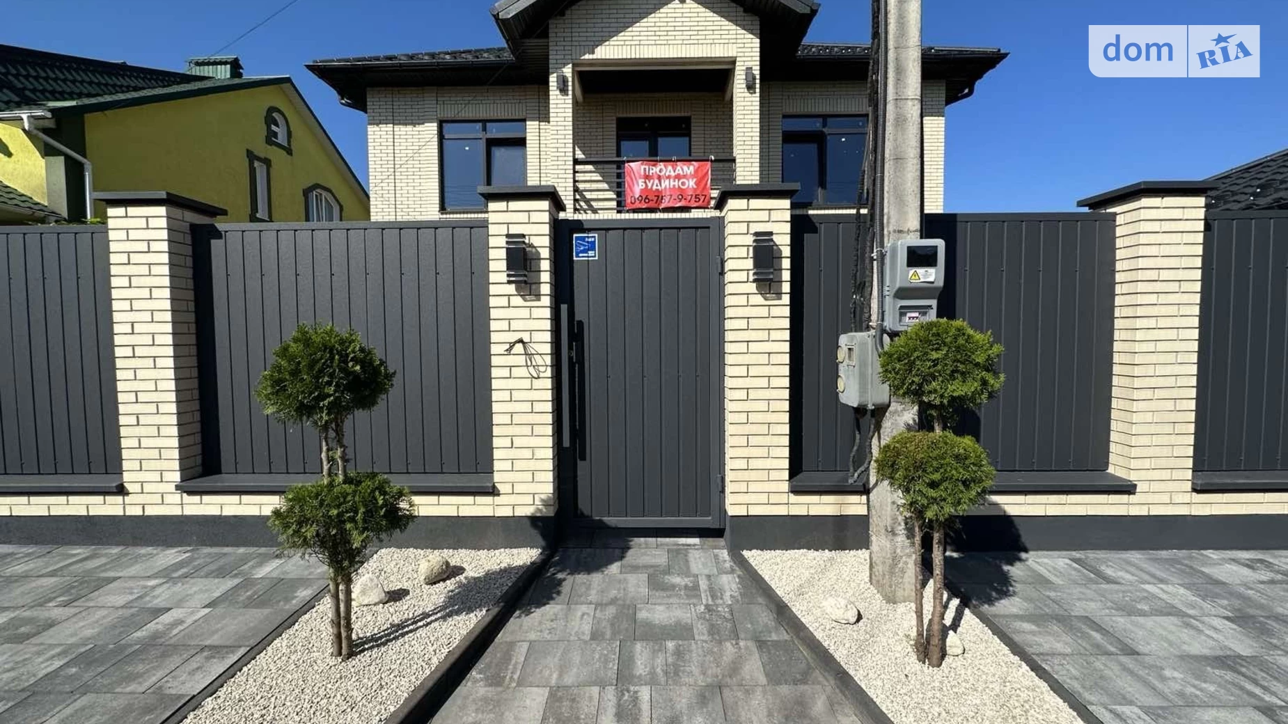 Продается дом на 2 этажа 268 кв. м с мебелью, цена: 238000 $ - фото 3