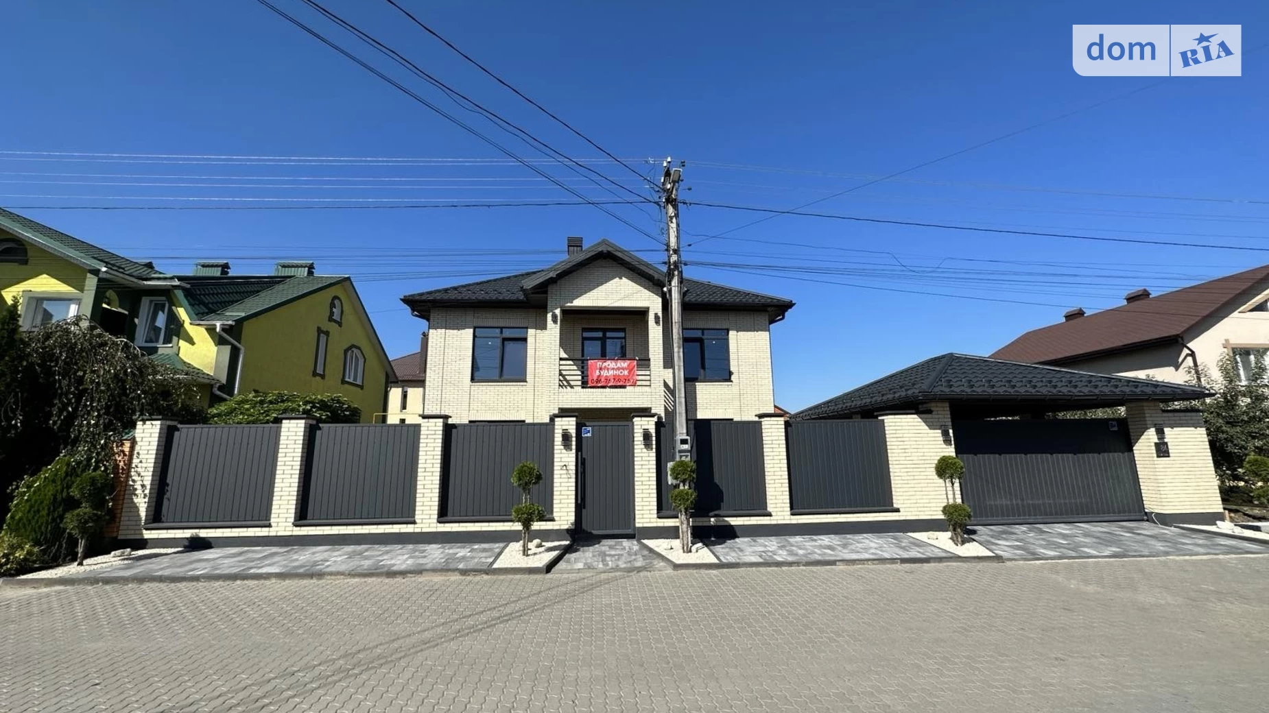 Продается дом на 2 этажа 268 кв. м с мебелью, цена: 238000 $ - фото 5