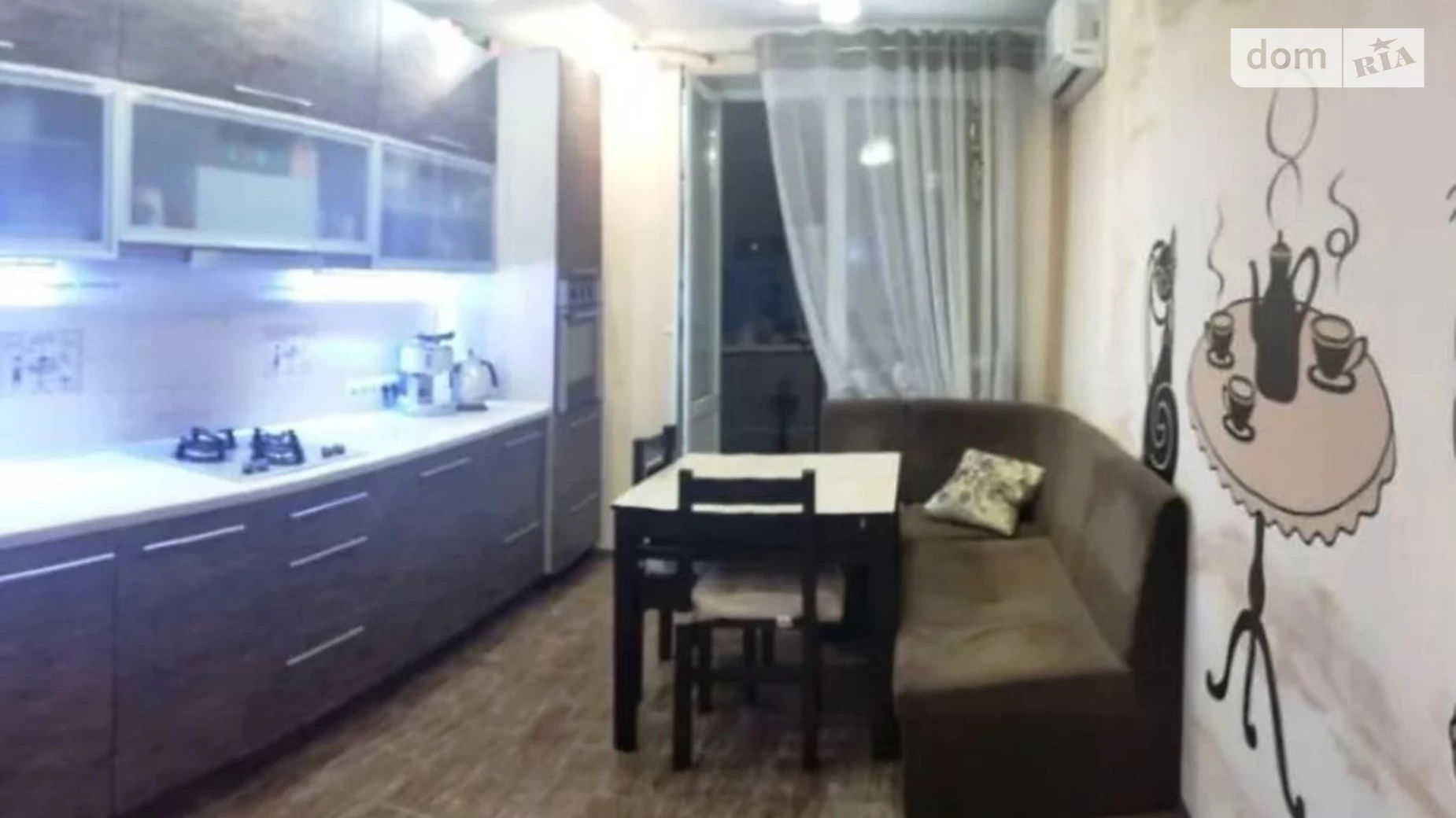 Продается 2-комнатная квартира 60 кв. м в Одессе, ул. Рихтера Святослава