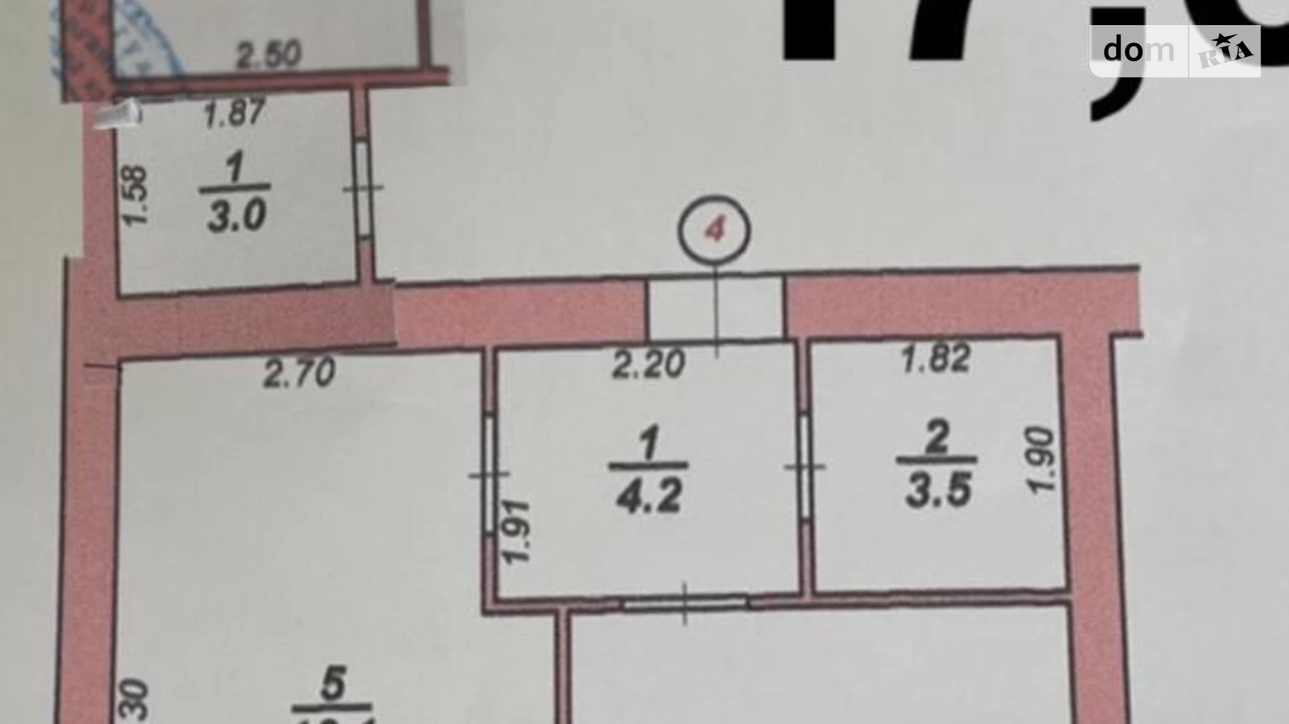 Продается 1-комнатная квартира 47 кв. м в Хмельницком, ул. Панаса Мирного