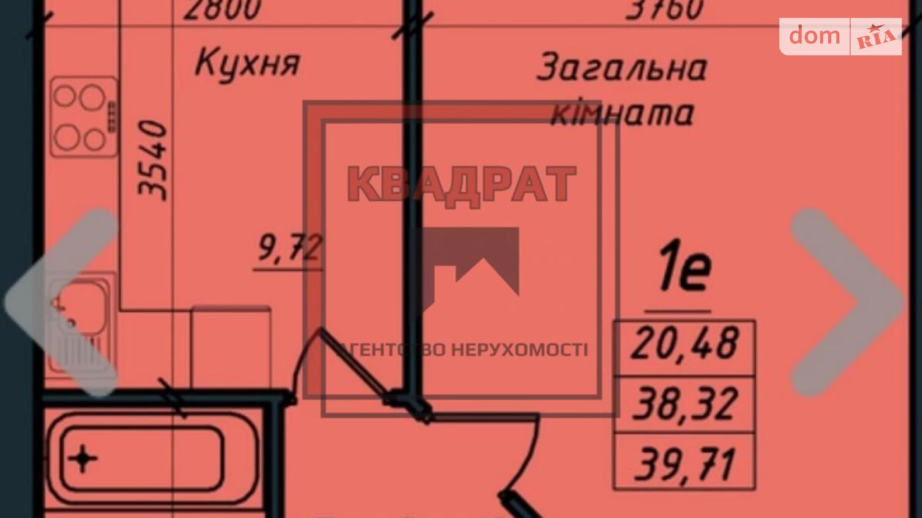 Продається 1-кімнатна квартира 40 кв. м у Полтаві, вул. Джохара Дудаєва(Нікітченка)