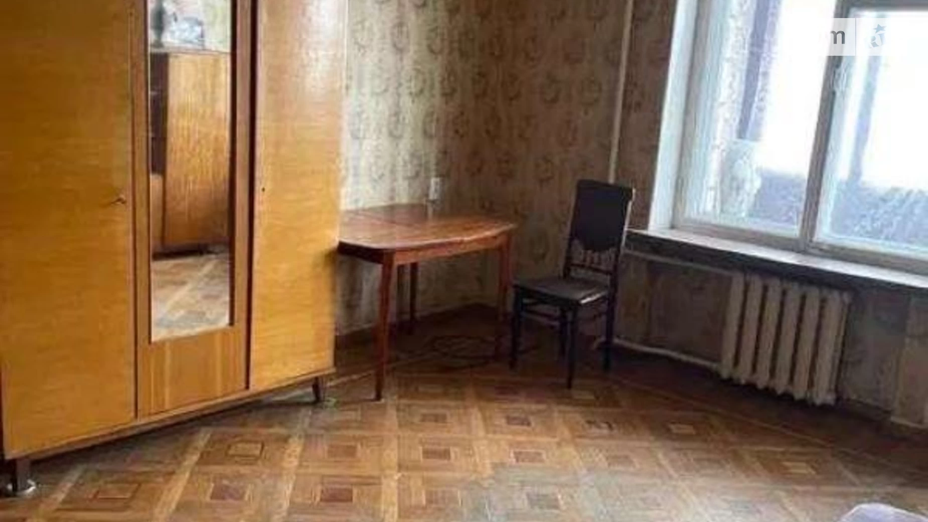 Продається 1-кімнатна квартира 43 кв. м у Харкові, вул. Новгородська, 18