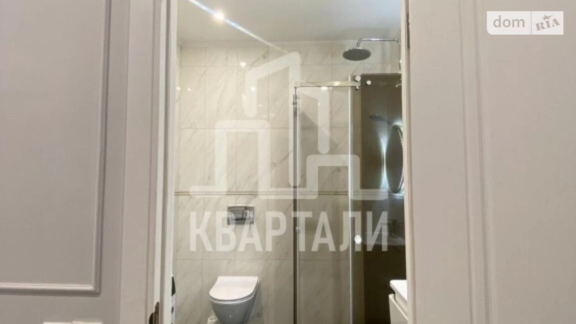 Продается 1-комнатная квартира 23 кв. м в Киеве, ул. Лучистая, 6 - фото 4