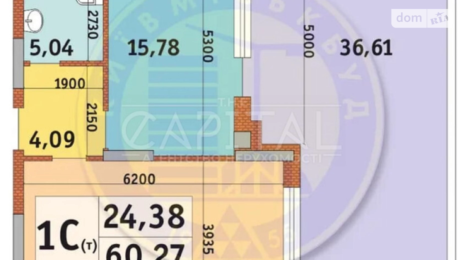 Продається 1-кімнатна квартира 60 кв. м у Києві, вул. Богатирська, 5 - фото 5