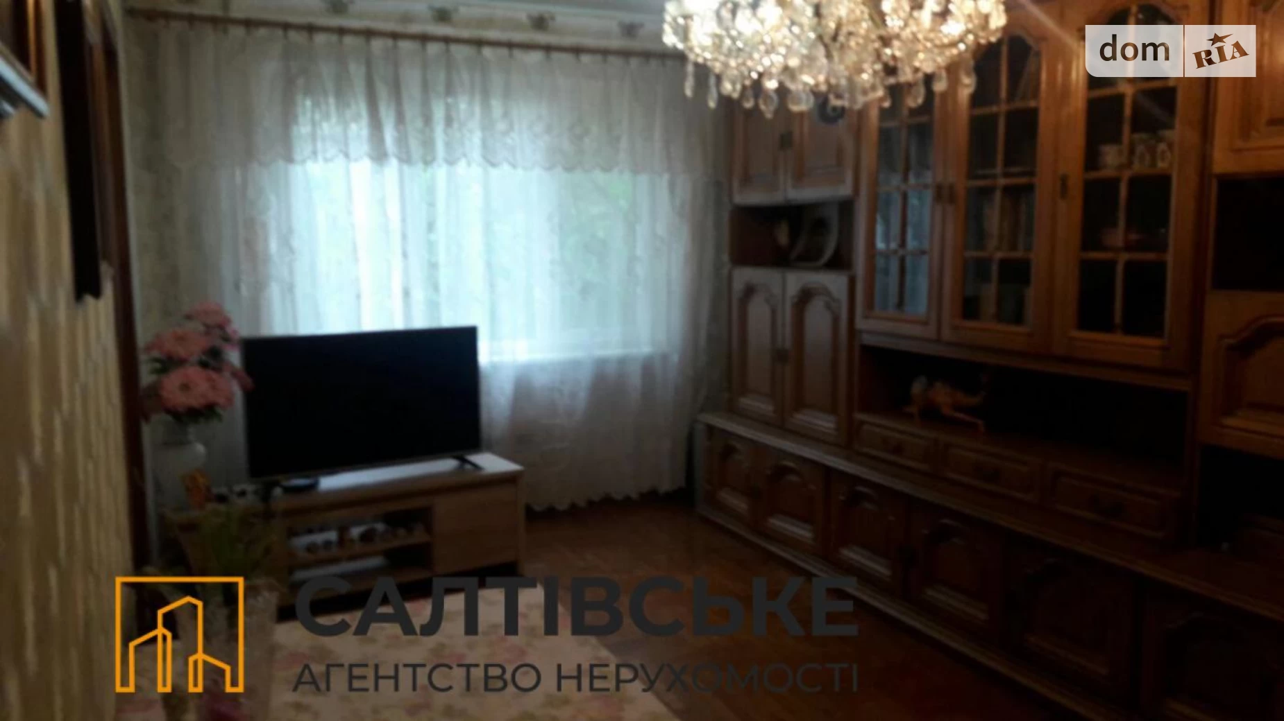 Продается 4-комнатная квартира 68 кв. м в Харькове, просп. Тракторостроителей, 71 - фото 2