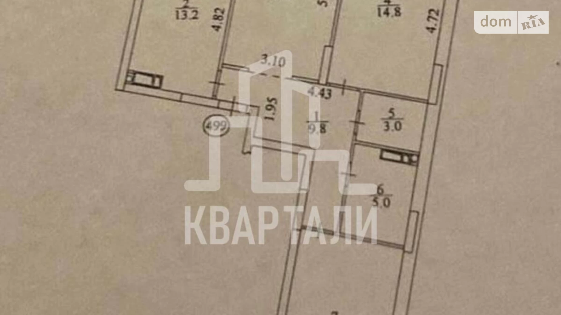 Продается 3-комнатная квартира 79 кв. м в Киеве, пер. Балтийский, 3А