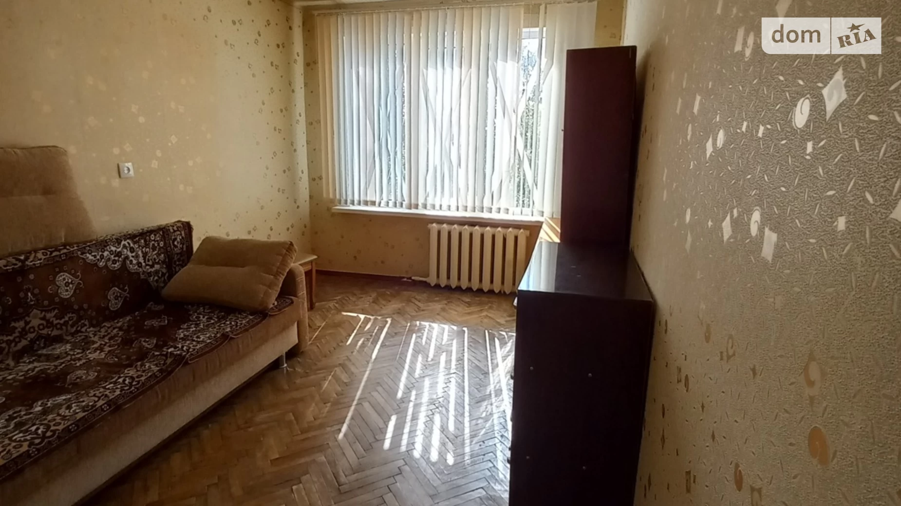 Продается 2-комнатная квартира 45 кв. м в Харькове, ул. 23-го Августа, 65