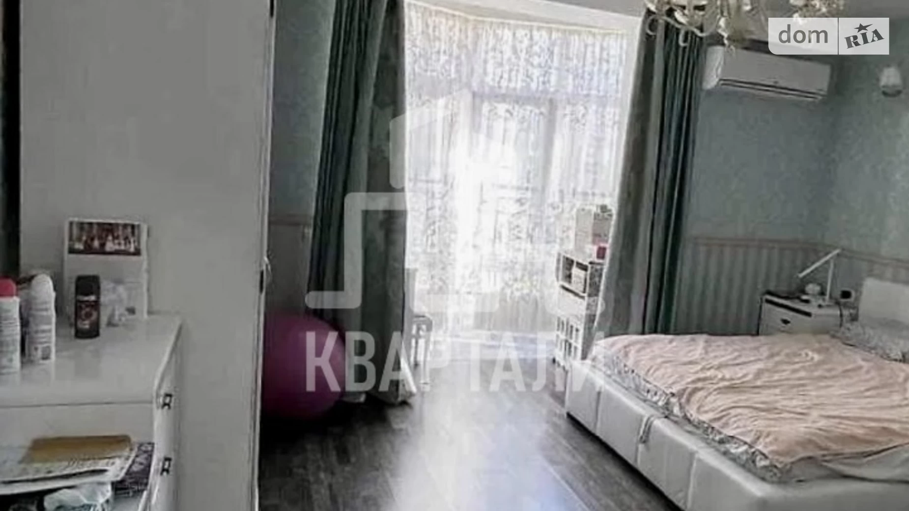 Продается 4-комнатная квартира 133 кв. м в Киеве, ул. Ломоносова, 56