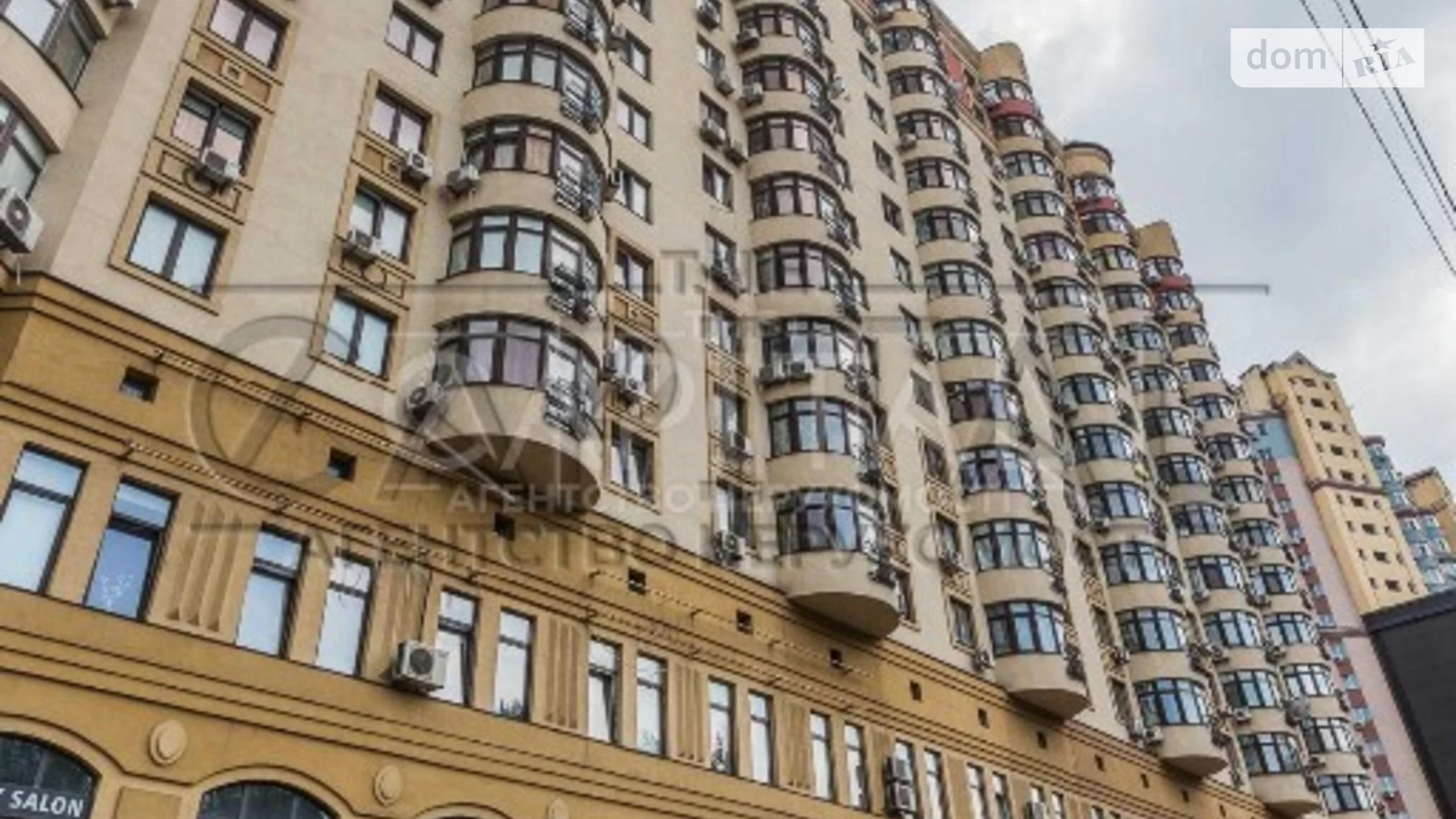 Продается 2-комнатная квартира 42 кв. м в Киеве, ул. Златоустовская, 27 - фото 2