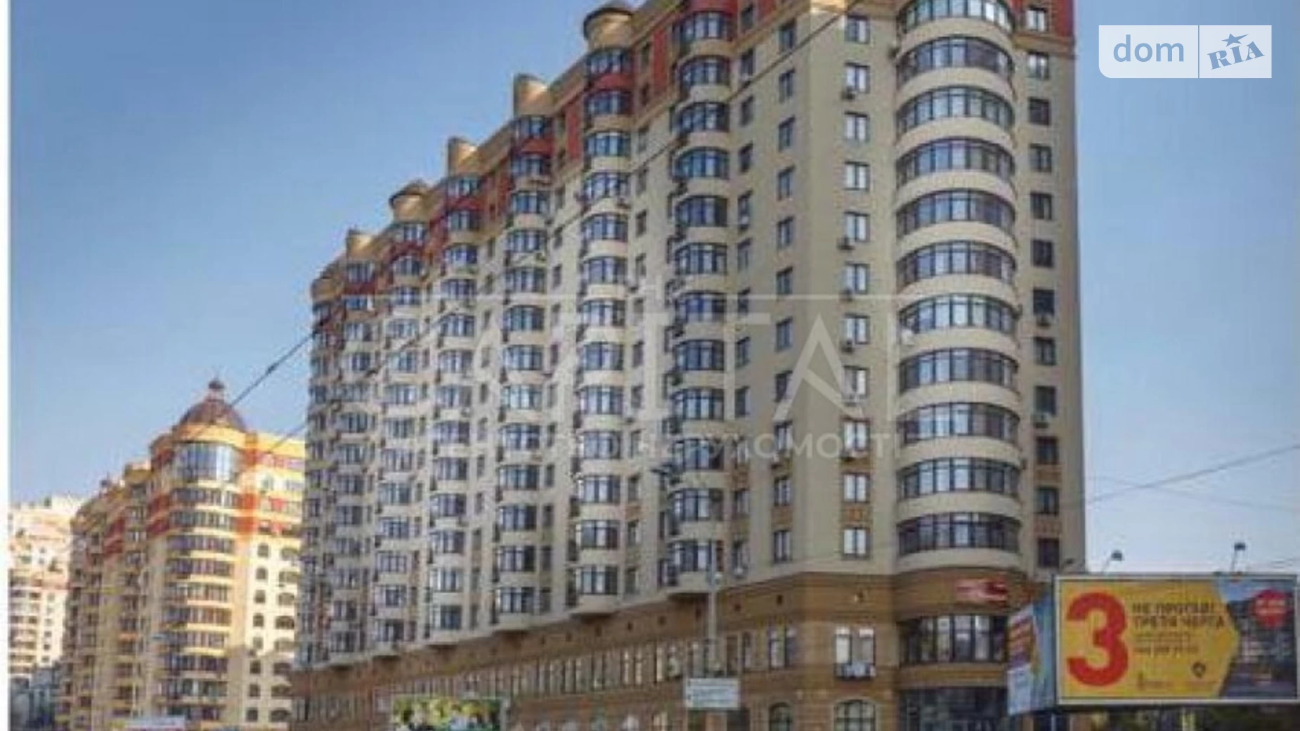 Продается 2-комнатная квартира 42 кв. м в Киеве, ул. Златоустовская, 27 - фото 3