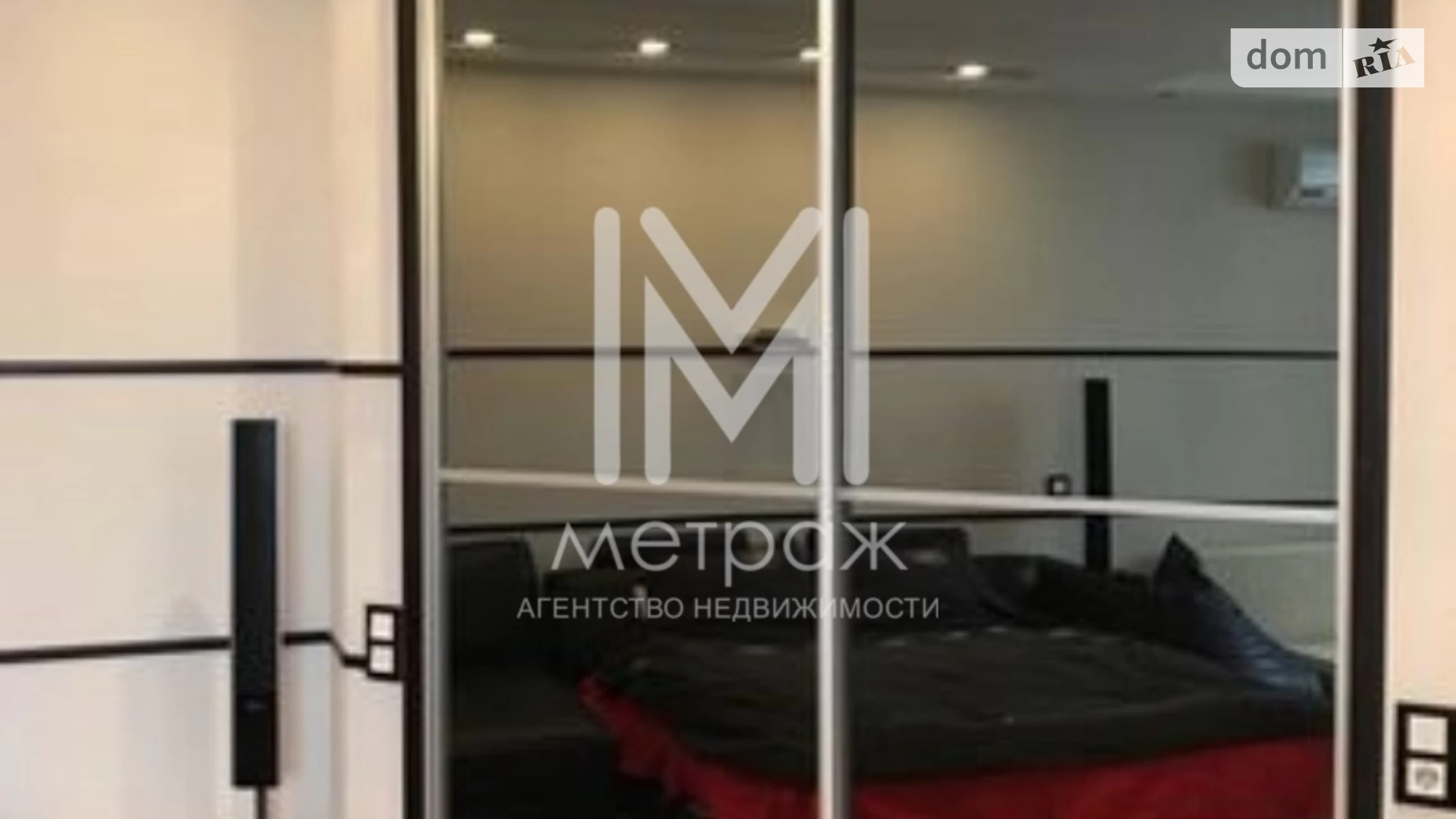 Продается 1-комнатная квартира 56 кв. м в Харькове - фото 5