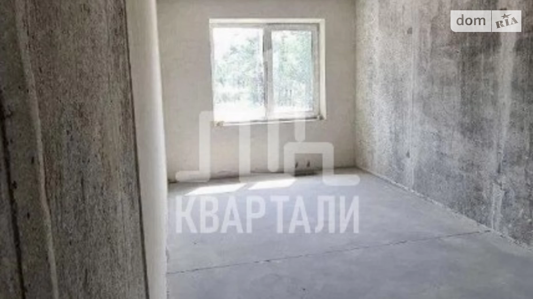 Продается 3-комнатная квартира 88 кв. м в Киеве, ул. Львовская, 15