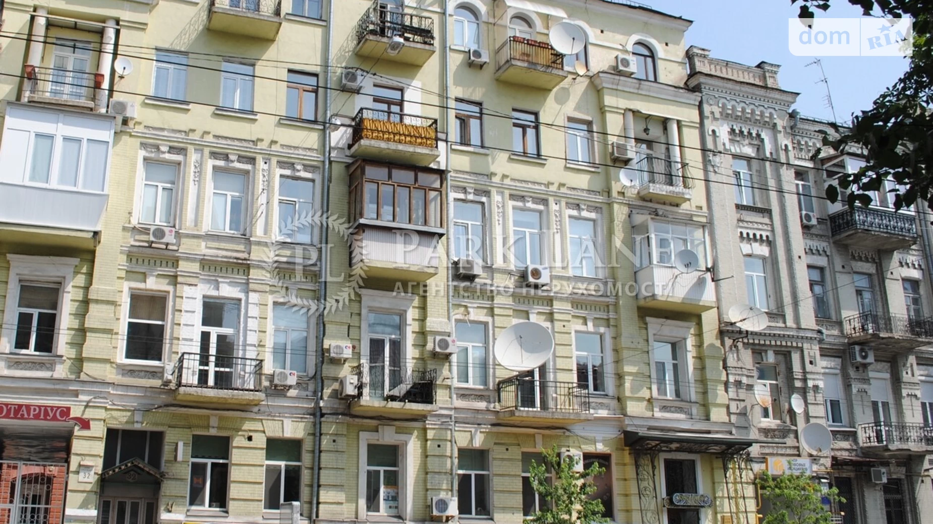 Продается 1-комнатная квартира 62 кв. м в Киеве, ул. Саксаганского, 32