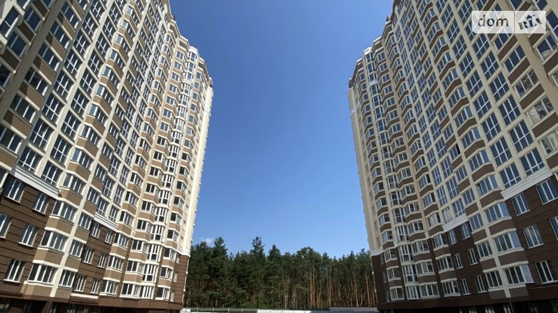 Продается 1-комнатная квартира 45.1 кв. м в Ирпене, вул. Университетская(Карла Маркса) - фото 2