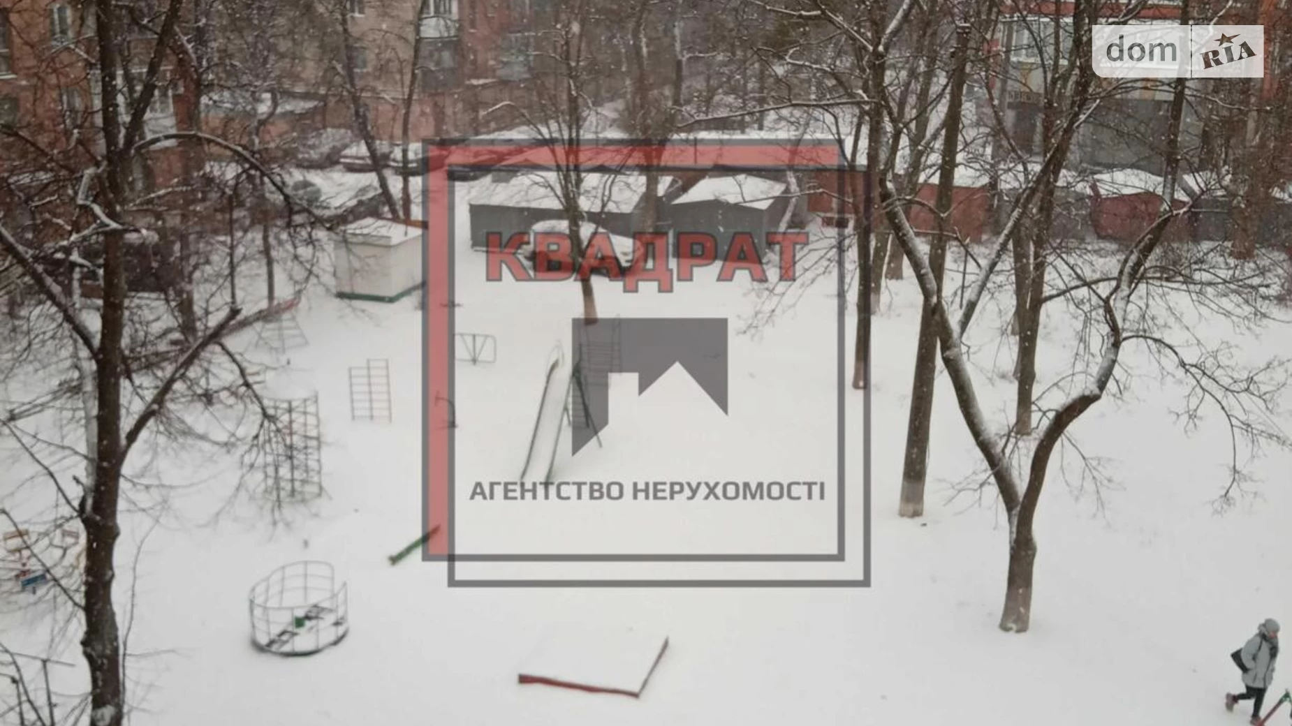 Продается 3-комнатная квартира 56 кв. м в Полтаве, ул. Соборности - фото 3