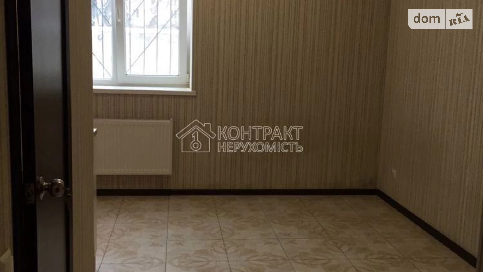 Продается 1-комнатная квартира 24 кв. м в Харькове, ул. Маршала Рыбалко