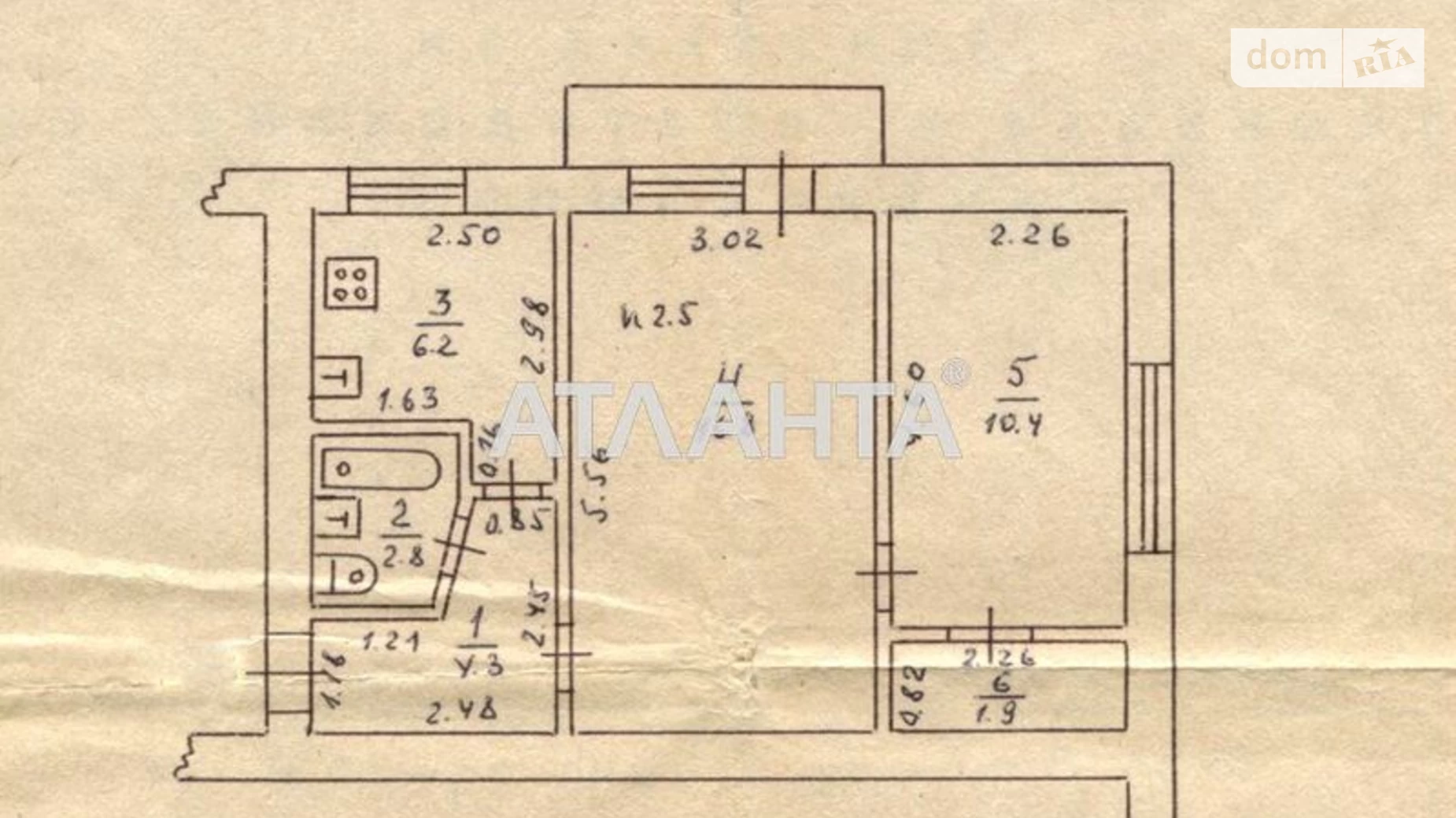 Продается 2-комнатная квартира 43.2 кв. м в Одессе, ул. Центральный аэропорт - фото 4