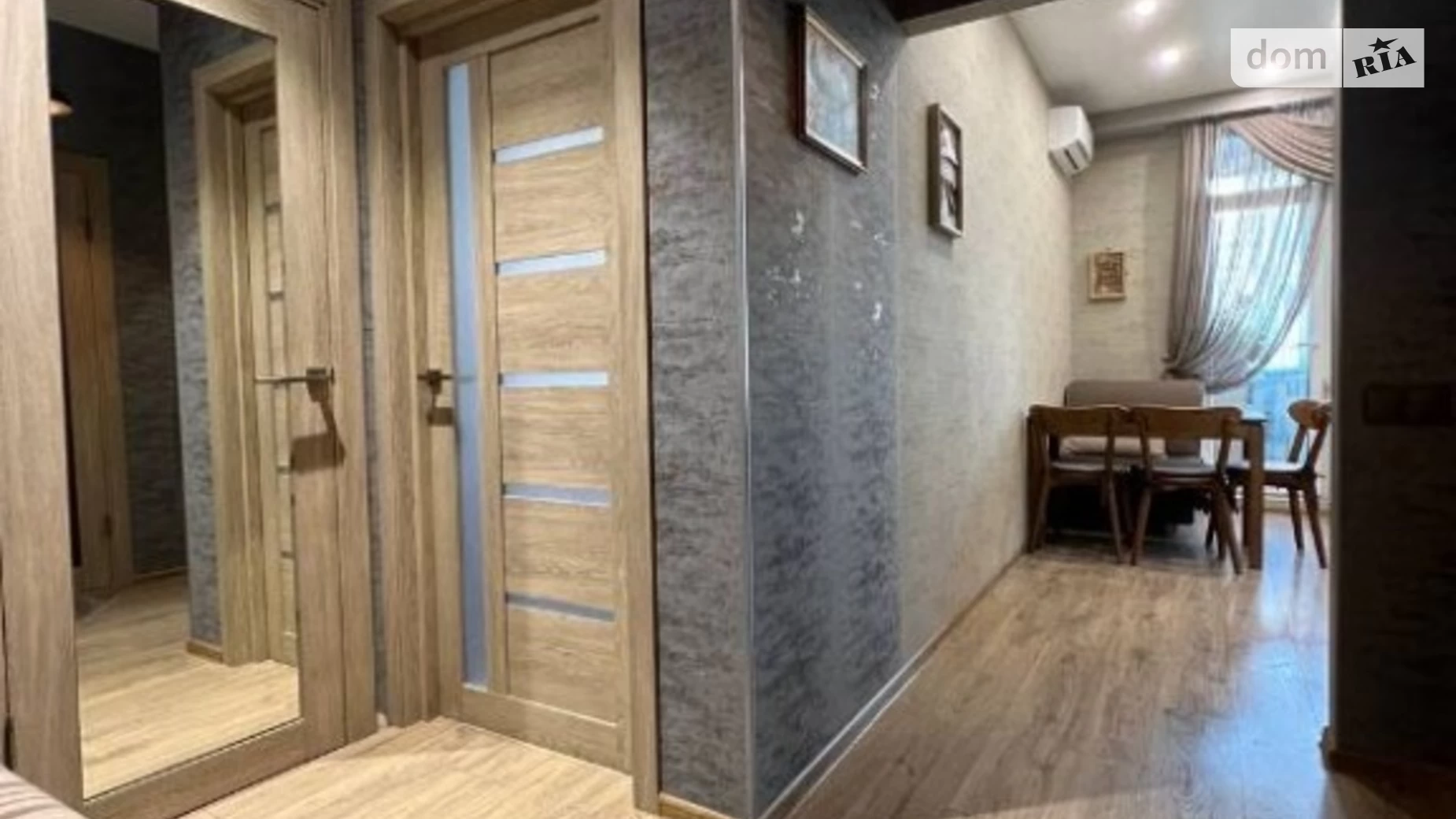Продается 1-комнатная квартира 43 кв. м в Одессе, ул. Люстдорфская дорога, 90
