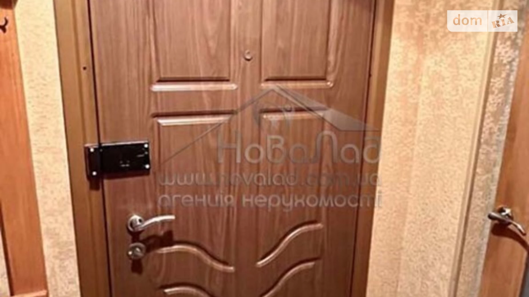Продается 2-комнатная квартира 43.2 кв. м в Киеве, ул. Авиаконструктора Антонова, 37