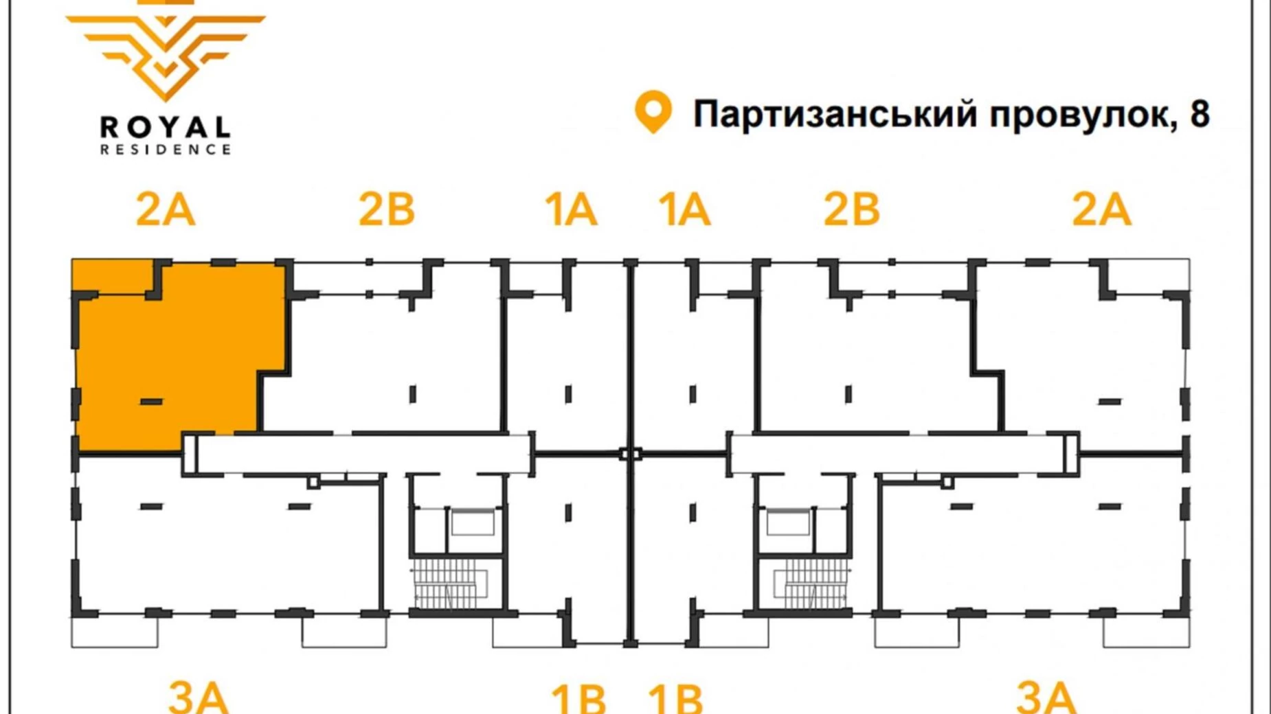 Продається 2-кімнатна квартира 79 кв. м у Харкові, пров. Партизанський, 8