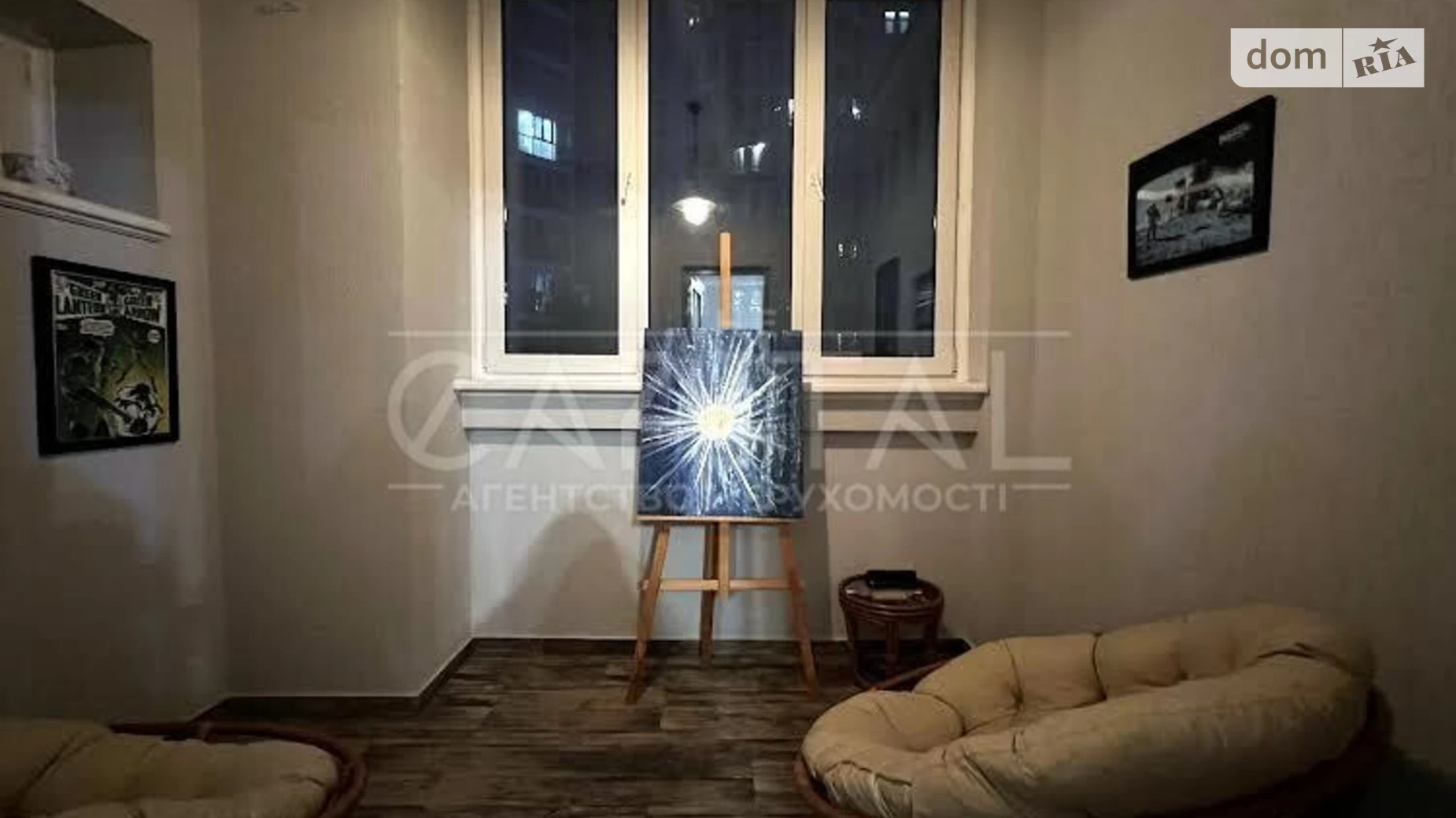 Продается 3-комнатная квартира 103 кв. м в Киеве, ул. Дружбы (Бортничи), 14-16 - фото 2