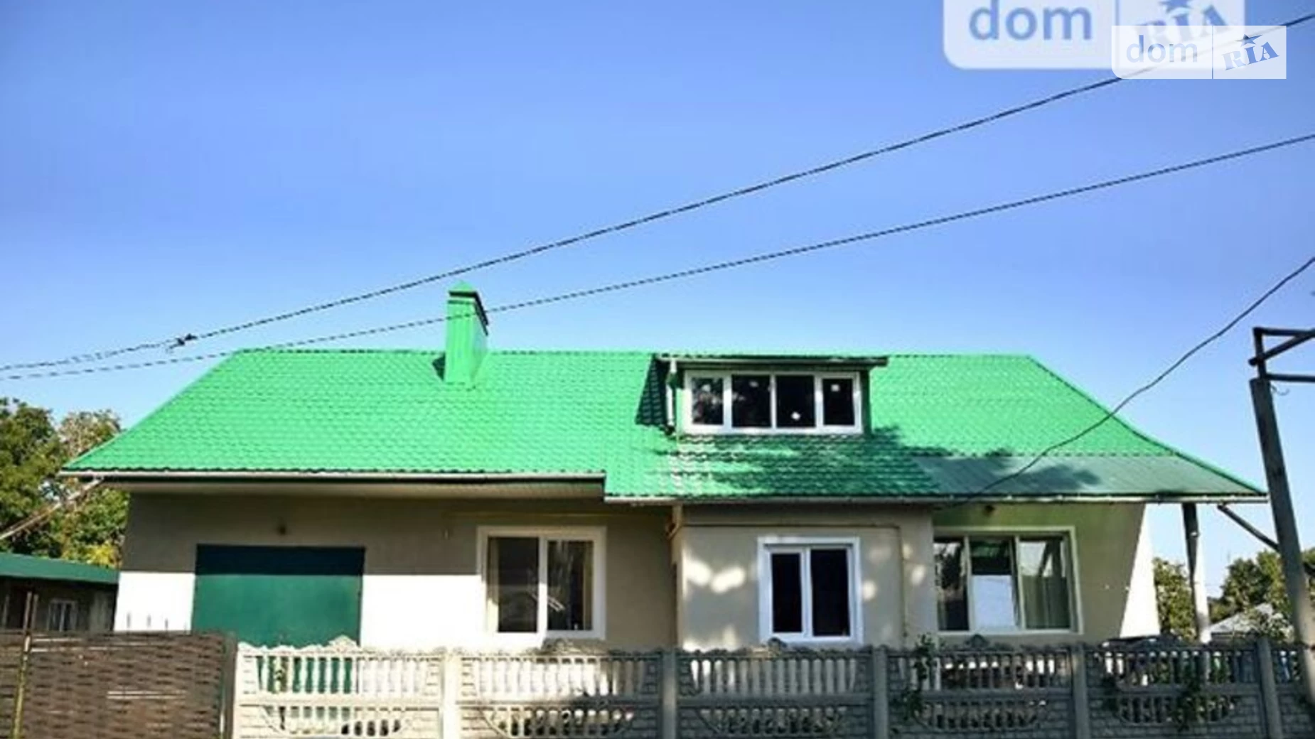 Продается одноэтажный дом 260 кв. м с подвалом, цена: 45000 $ - фото 2